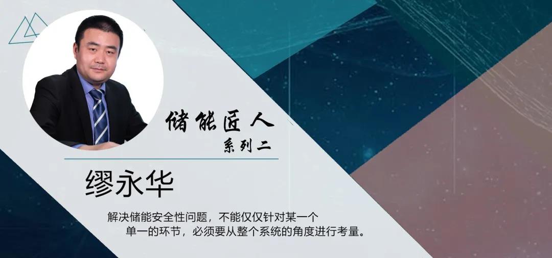 首页| 凯发K8国际·天生赢家一触即发