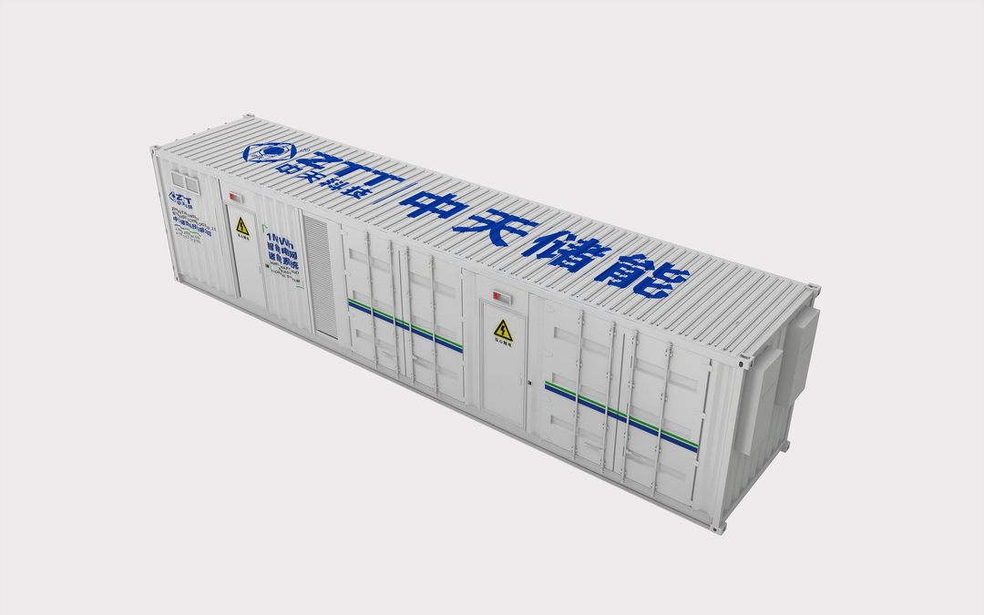 首页| 凯发K8国际·天生赢家一触即发