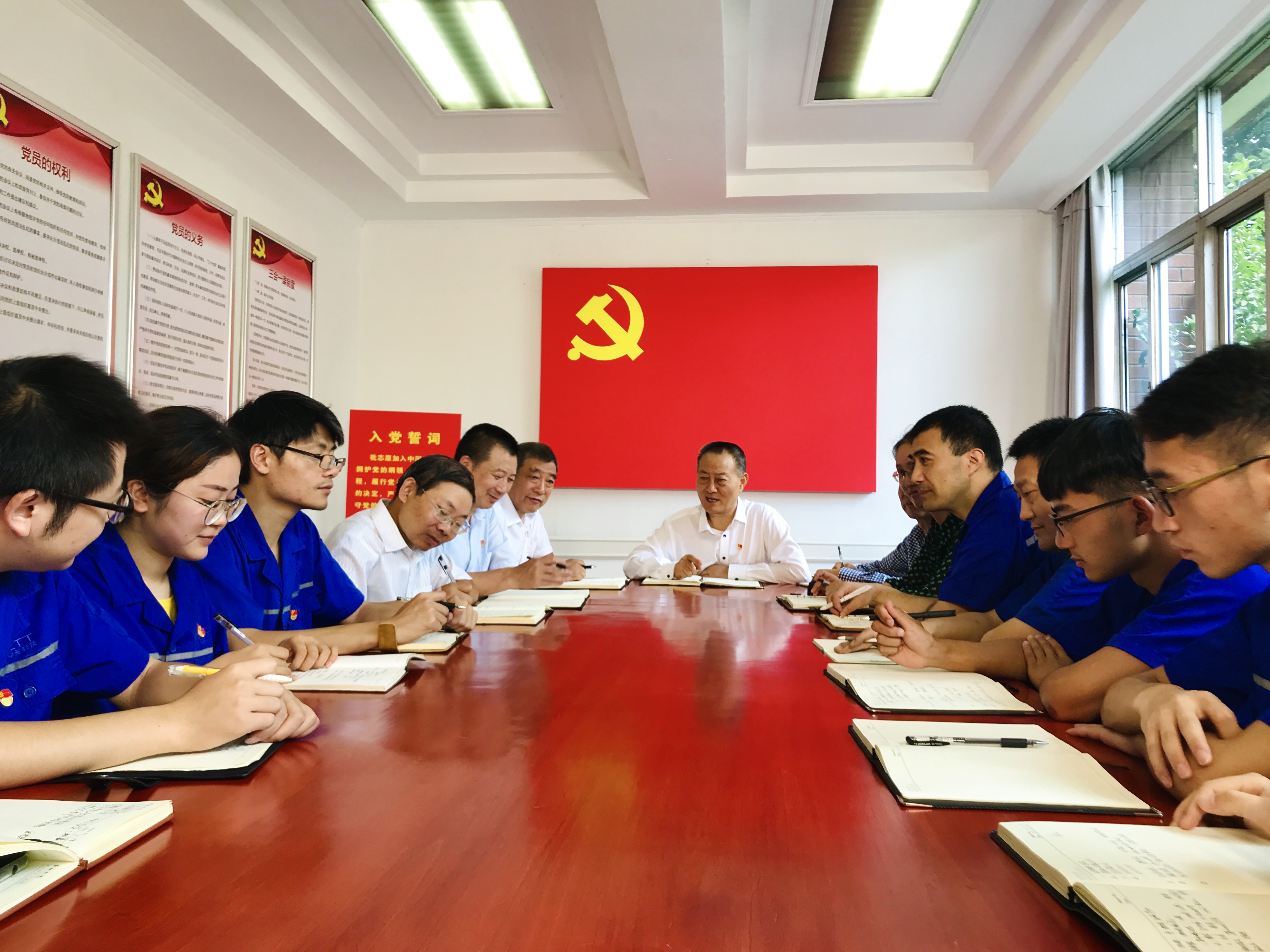 首页| 凯发K8国际·天生赢家一触即发