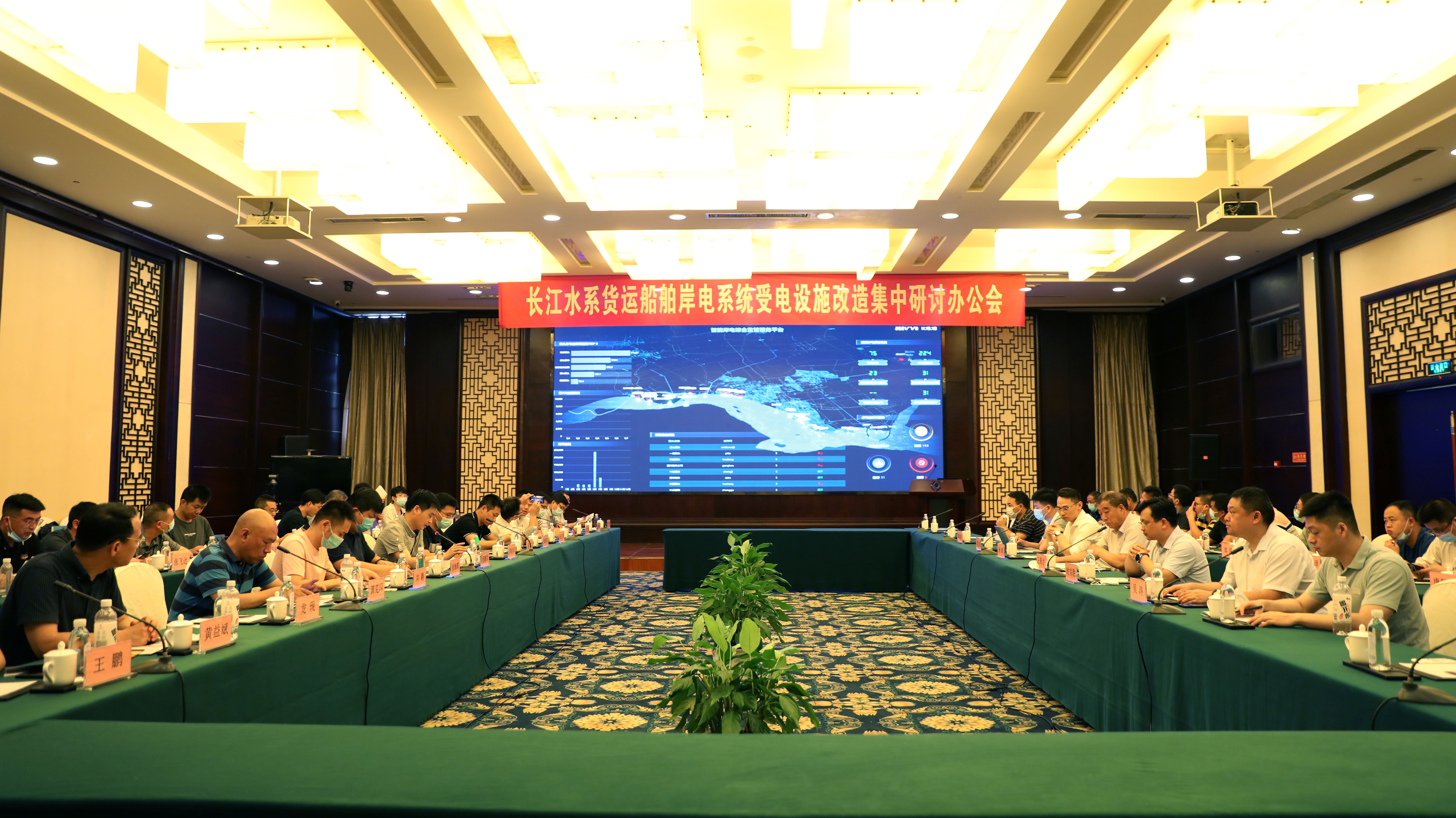 首页| 凯发K8国际·天生赢家一触即发