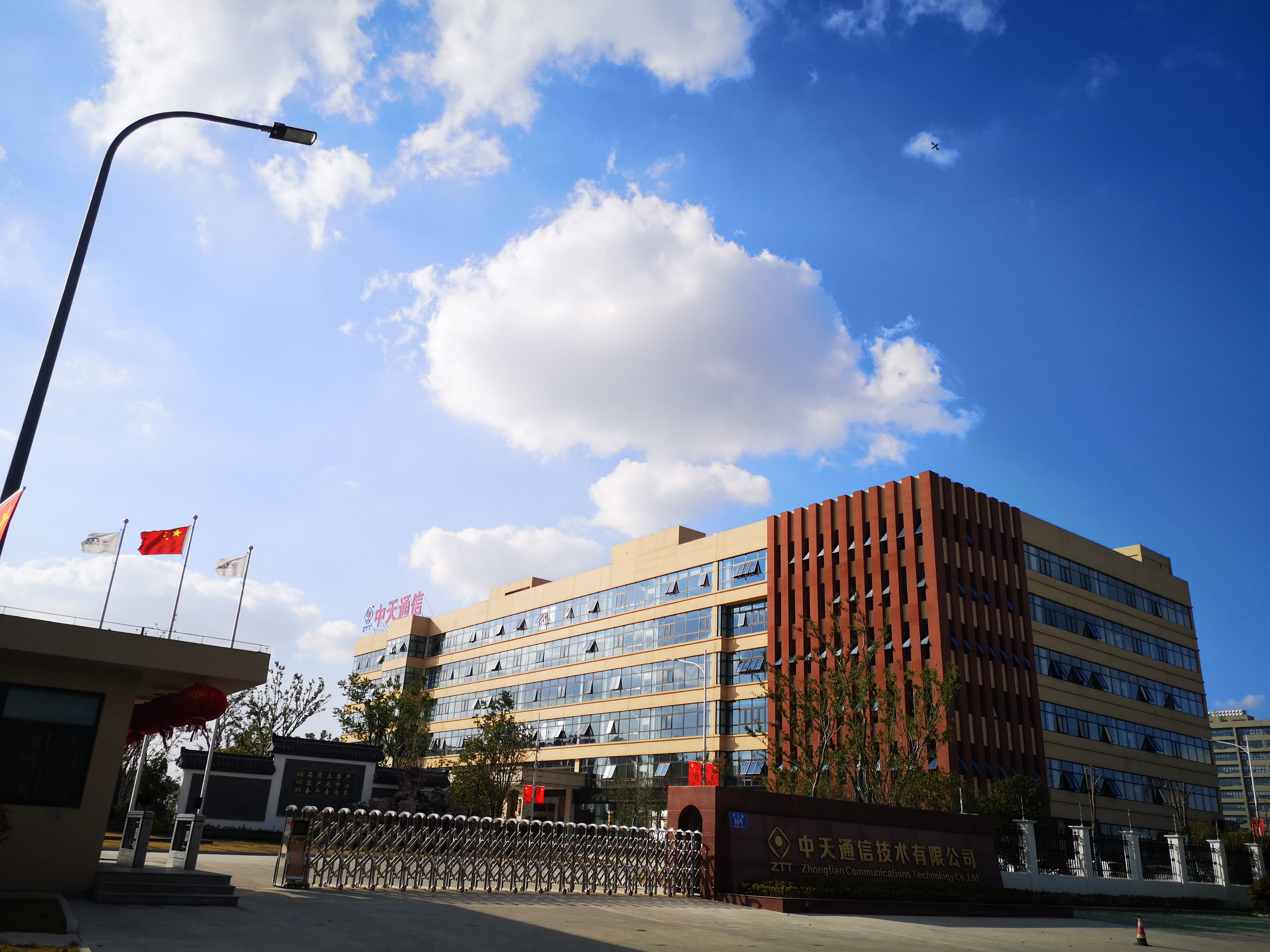 首页| 凯发K8国际·天生赢家一触即发