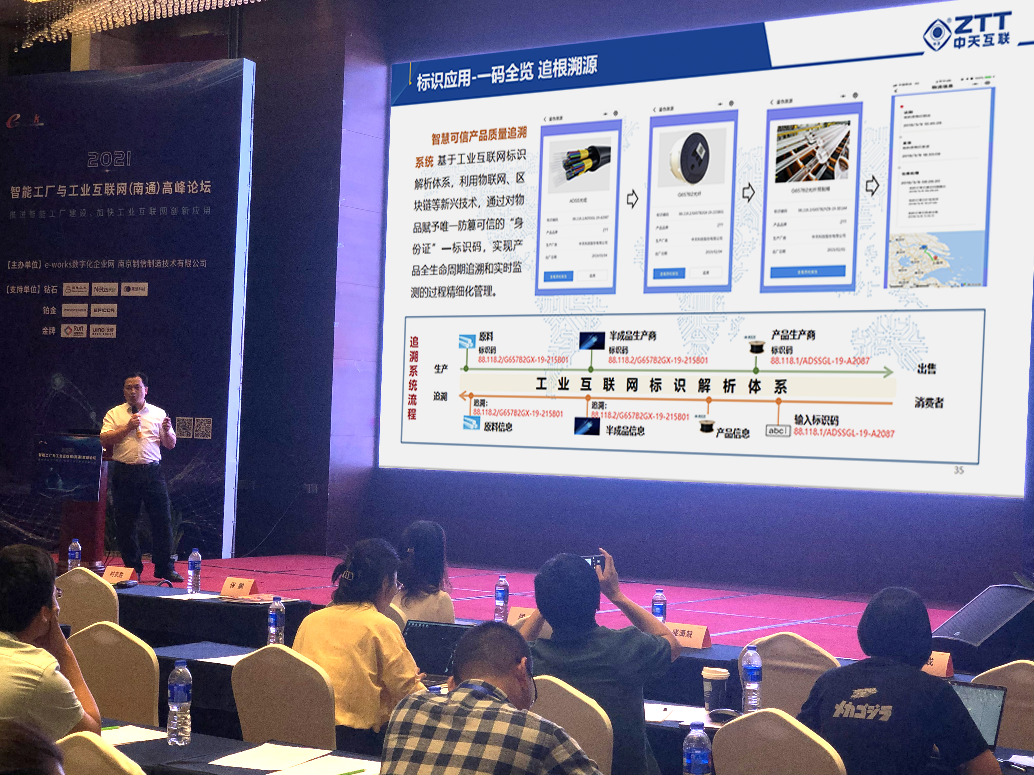 首页| 凯发K8国际·天生赢家一触即发