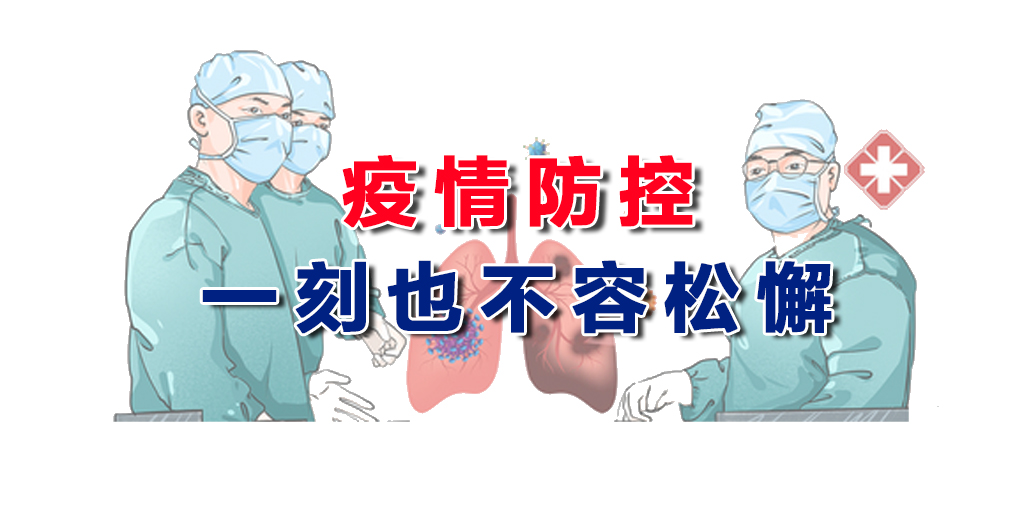 首页| 凯发K8国际·天生赢家一触即发