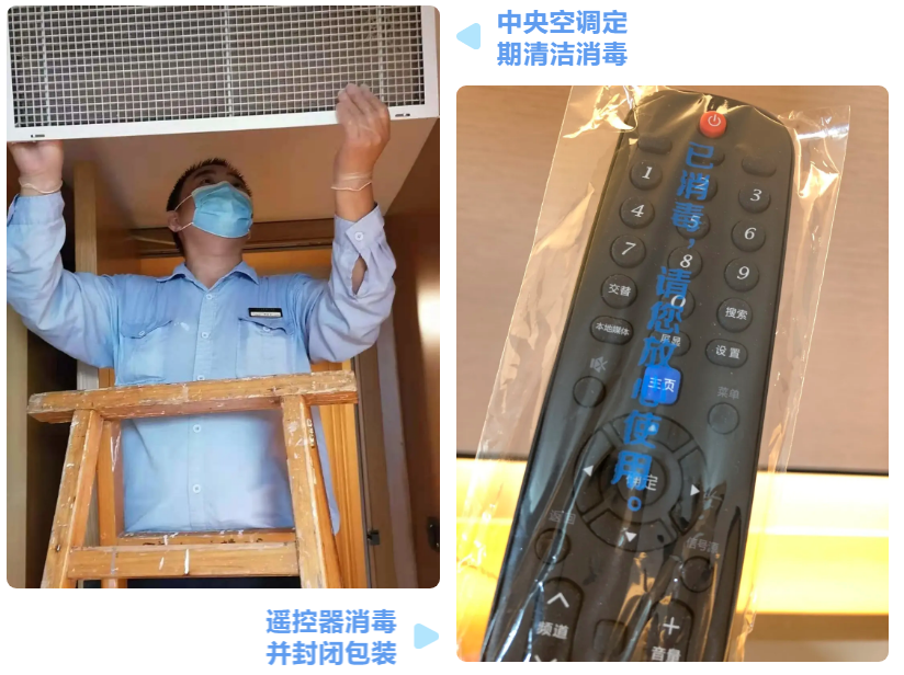 首页| 凯发K8国际·天生赢家一触即发