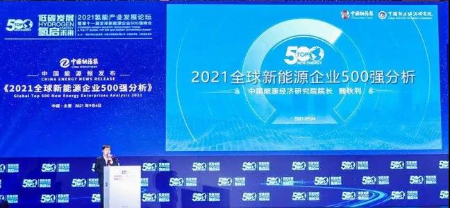 首页| 凯发K8国际·天生赢家一触即发