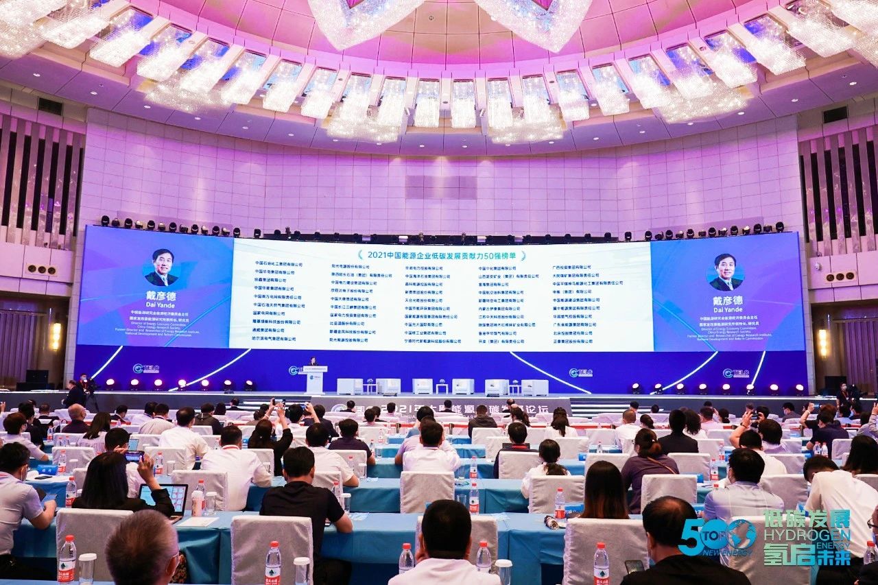 首页| 凯发K8国际·天生赢家一触即发