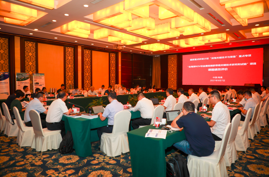 首页| 凯发K8国际·天生赢家一触即发