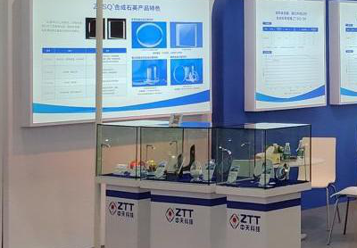 首页| 凯发K8国际·天生赢家一触即发