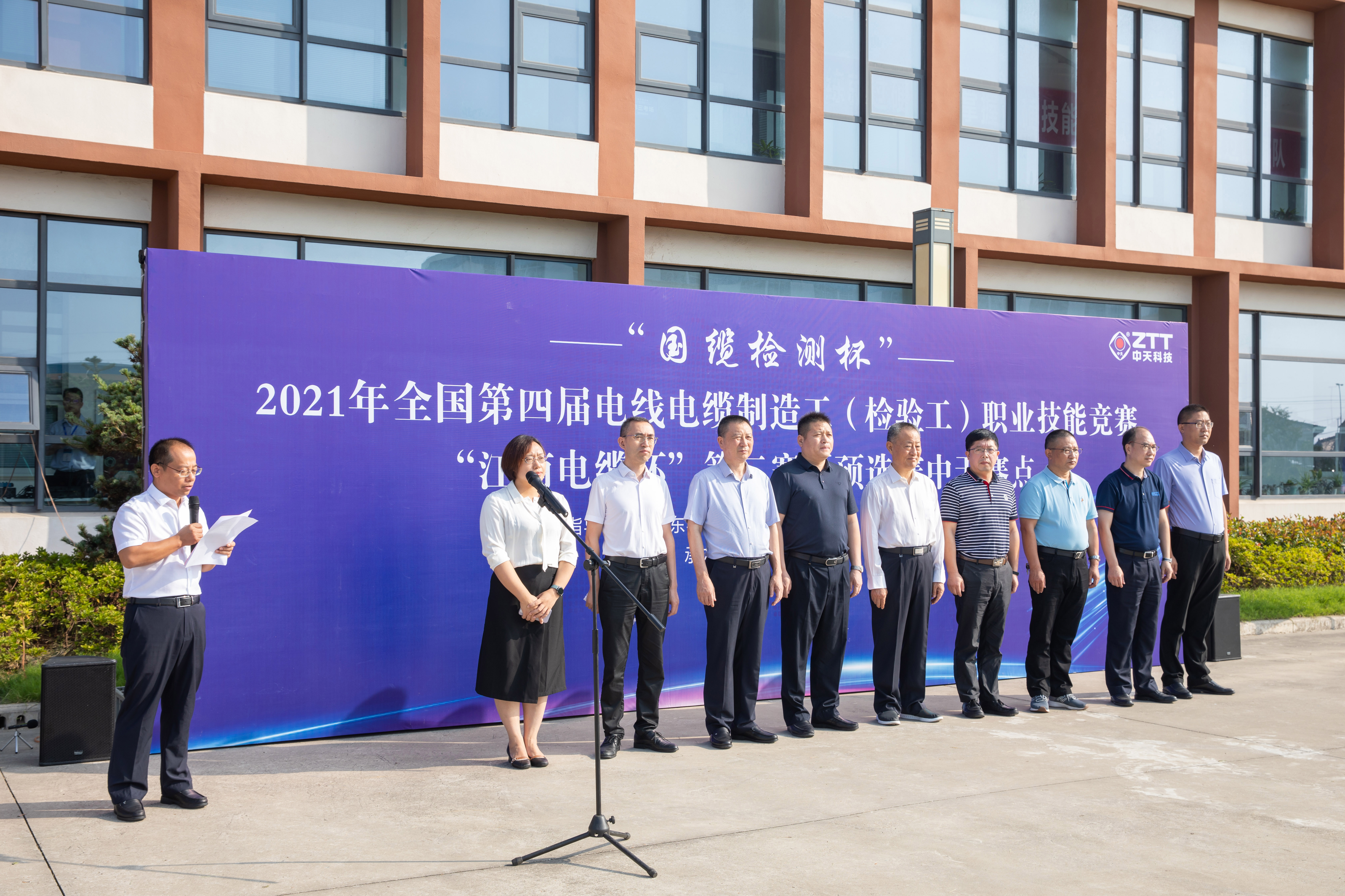 首页| 凯发K8国际·天生赢家一触即发