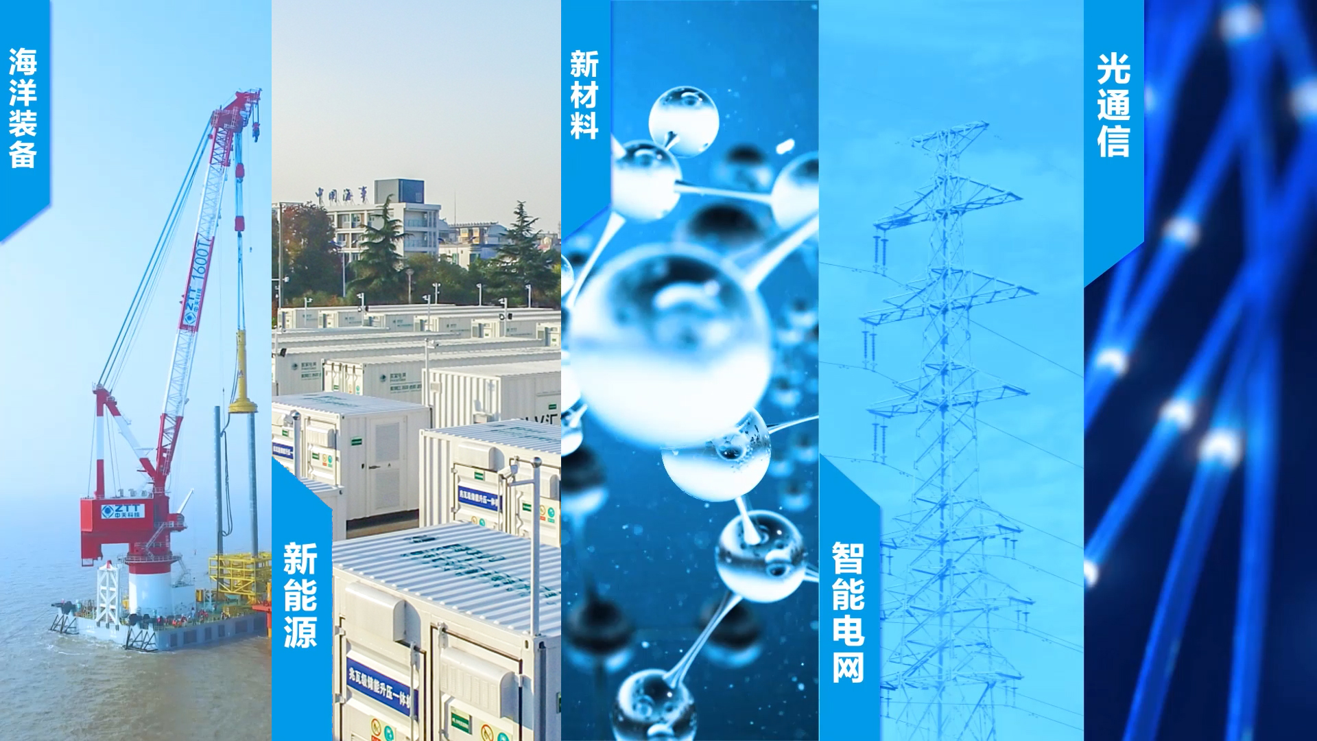 首页| 凯发K8国际·天生赢家一触即发