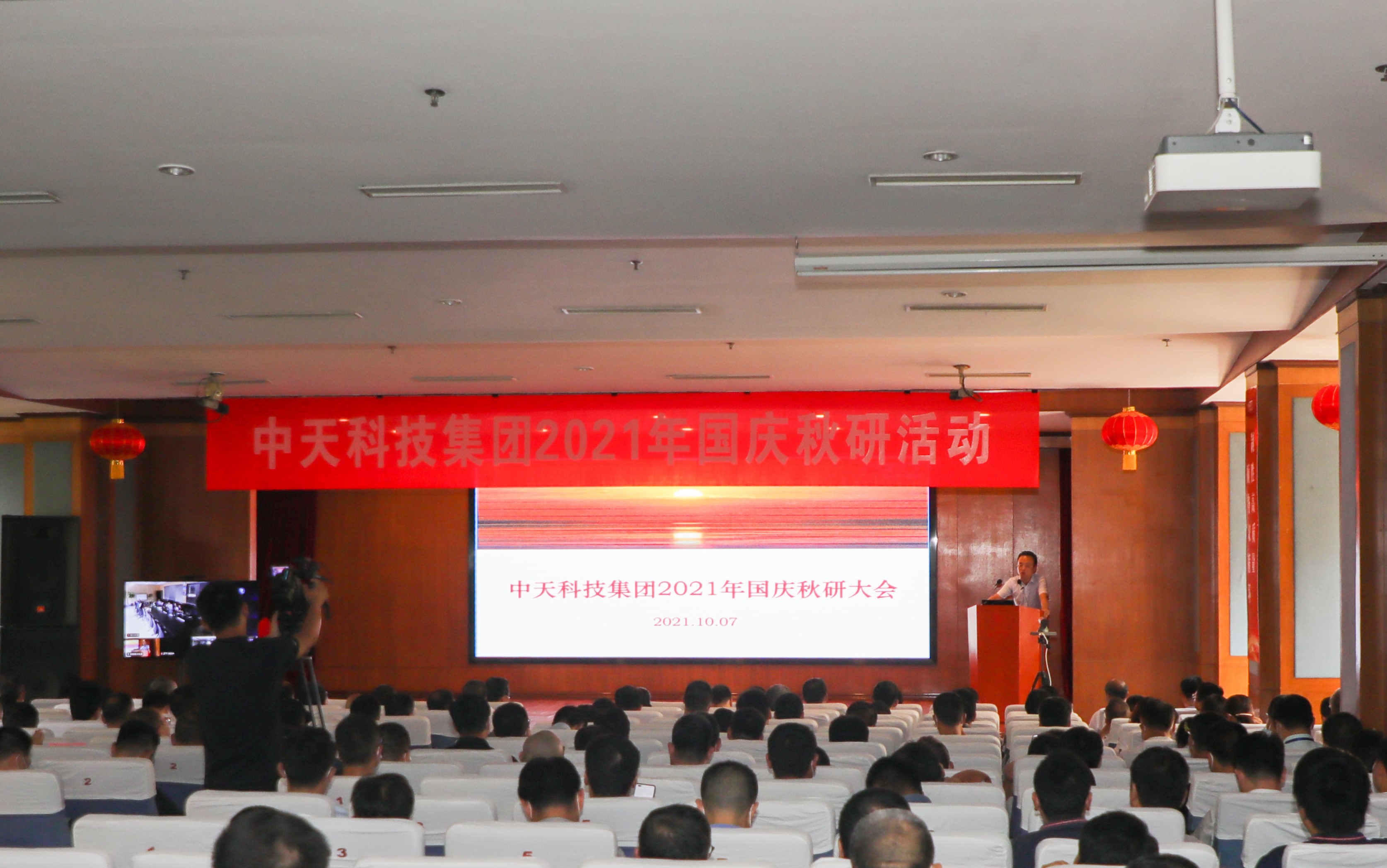 首页| 凯发K8国际·天生赢家一触即发