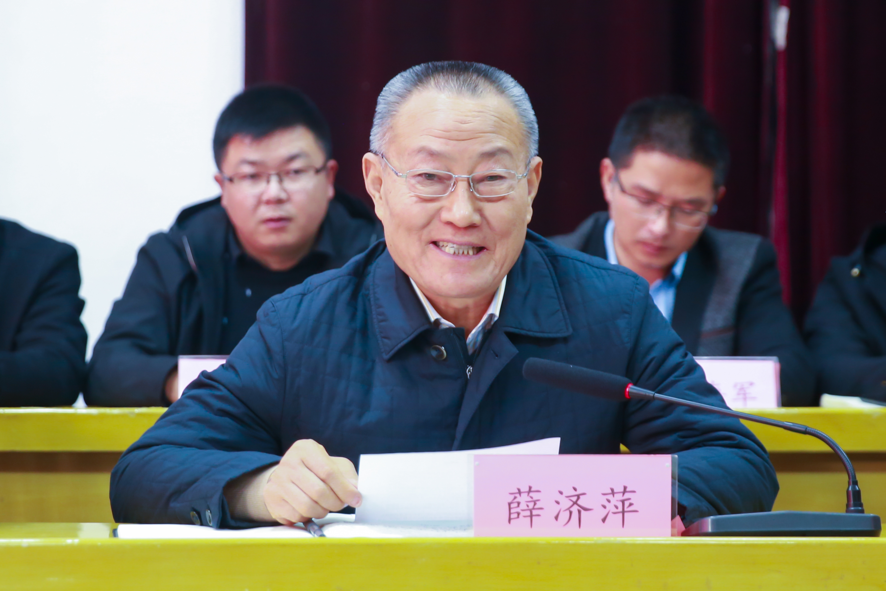 首页| 凯发K8国际·天生赢家一触即发