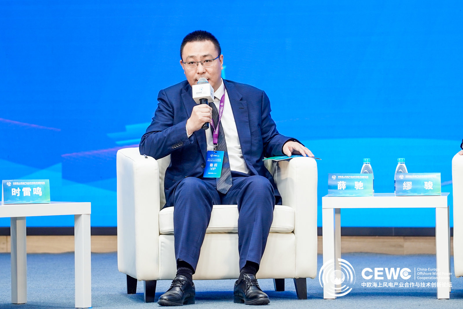 首页| 凯发K8国际·天生赢家一触即发