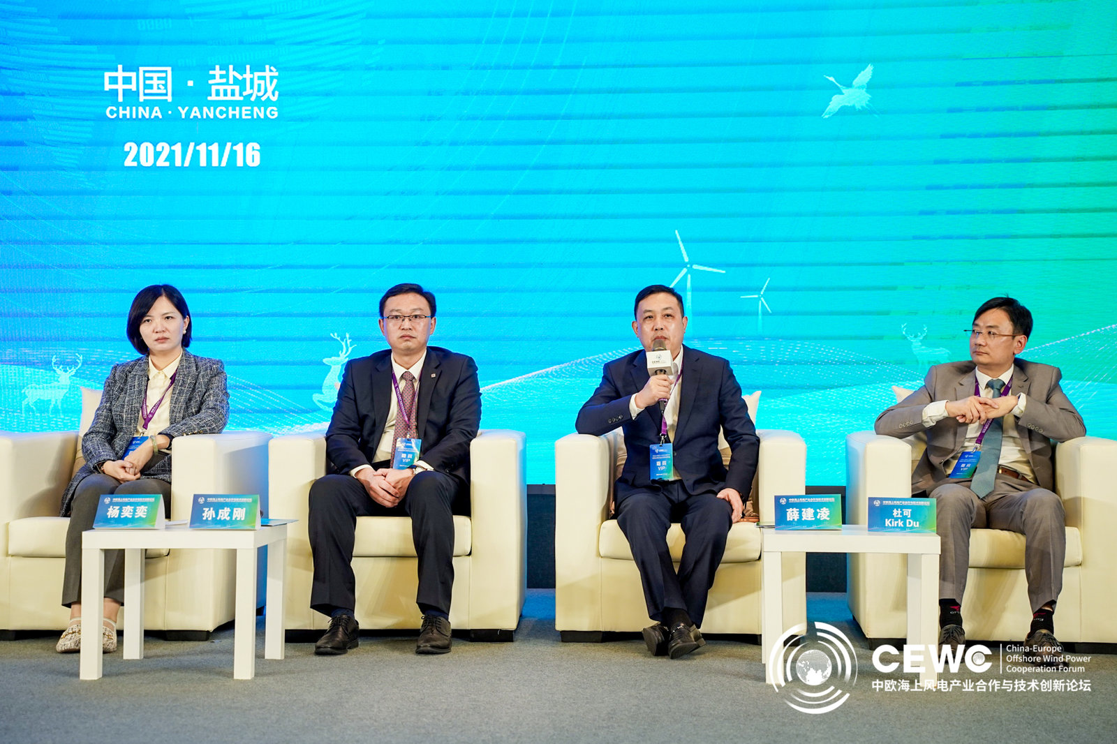 首页| 凯发K8国际·天生赢家一触即发