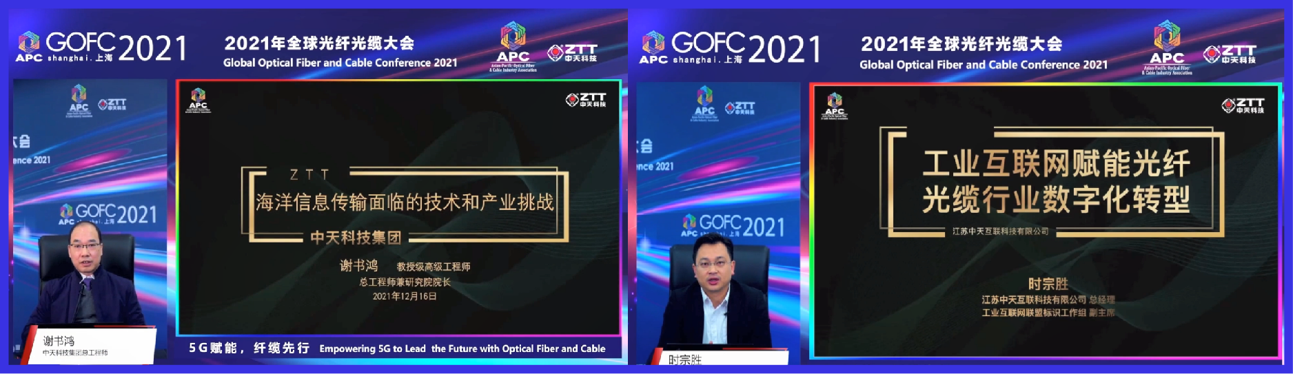 首页| 凯发K8国际·天生赢家一触即发