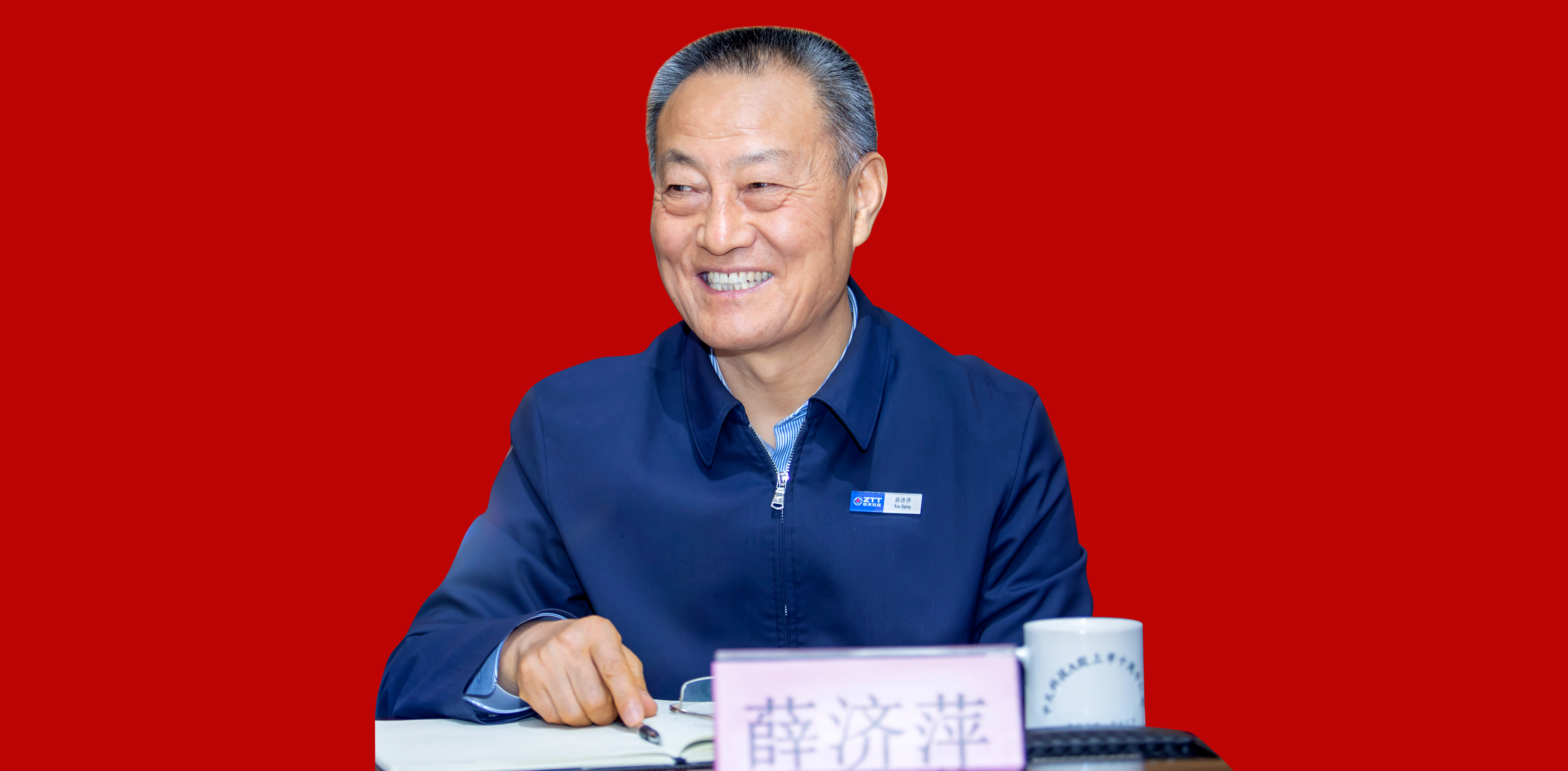 首页| 凯发K8国际·天生赢家一触即发