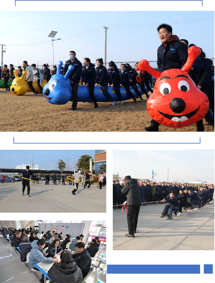 首页| 凯发K8国际·天生赢家一触即发