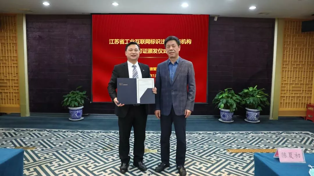 首页| 凯发K8国际·天生赢家一触即发