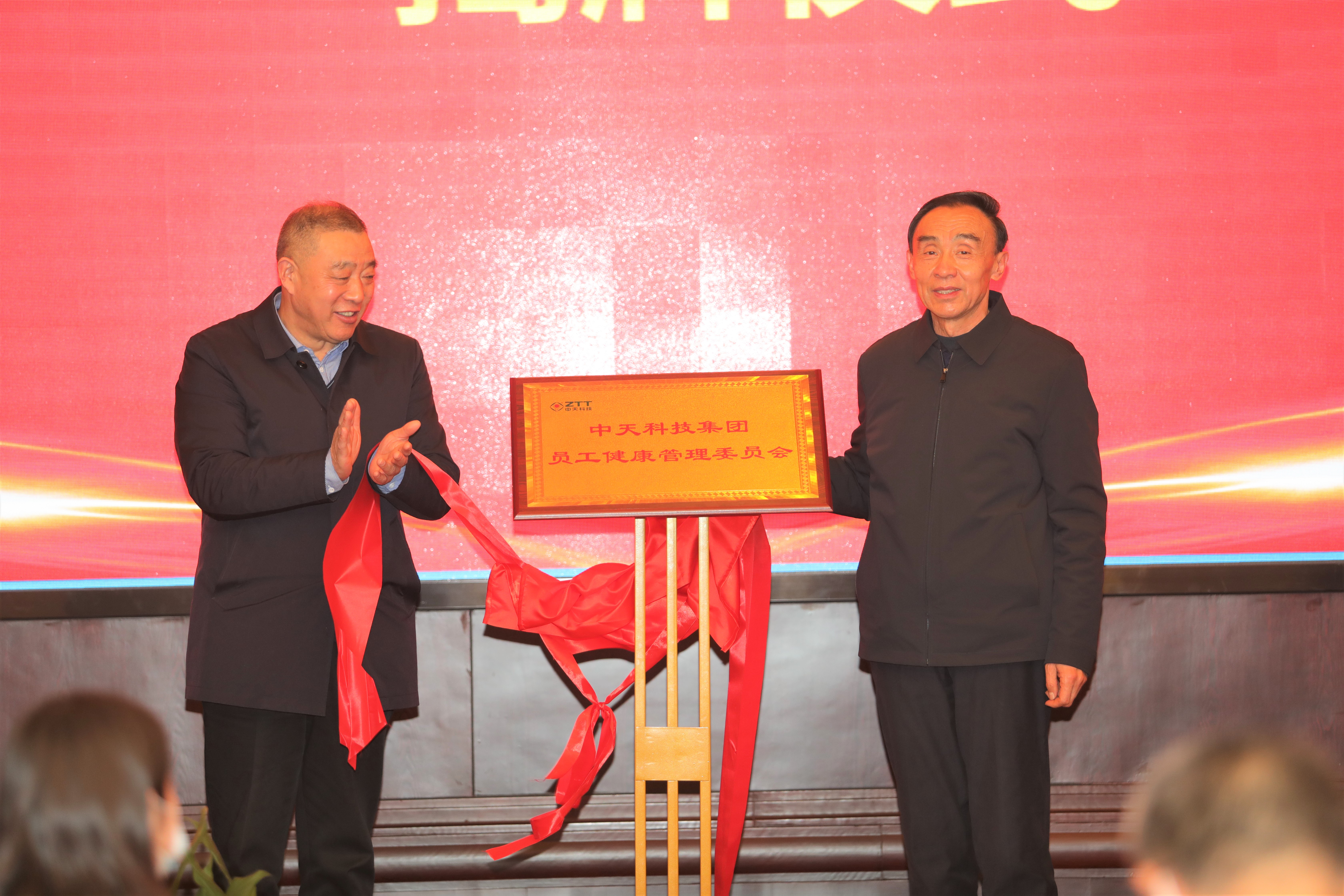 首页| 凯发K8国际·天生赢家一触即发