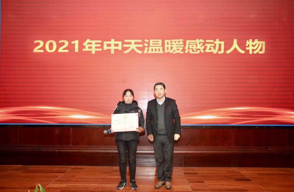 首页| 凯发K8国际·天生赢家一触即发