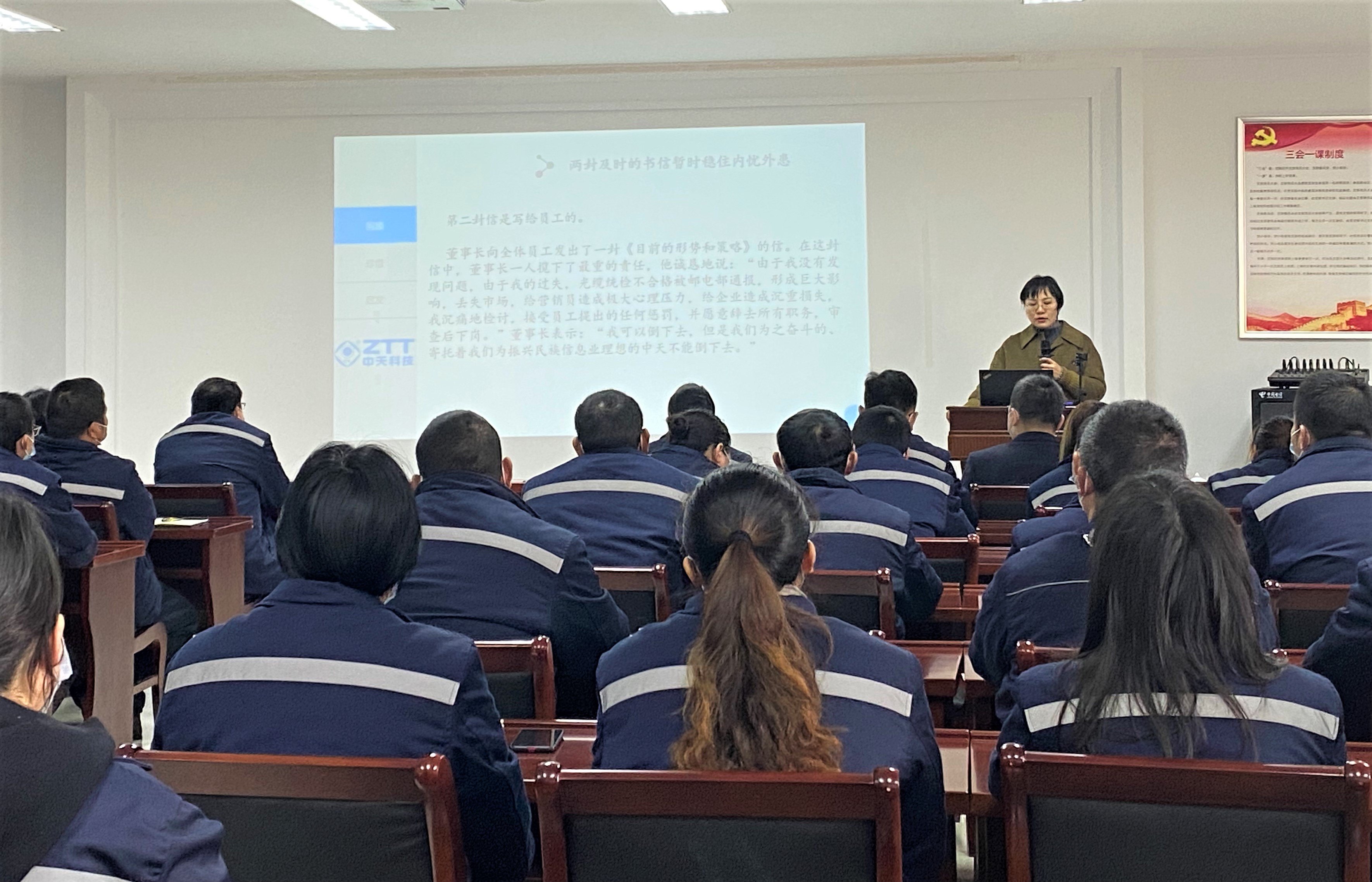 首页| 凯发K8国际·天生赢家一触即发