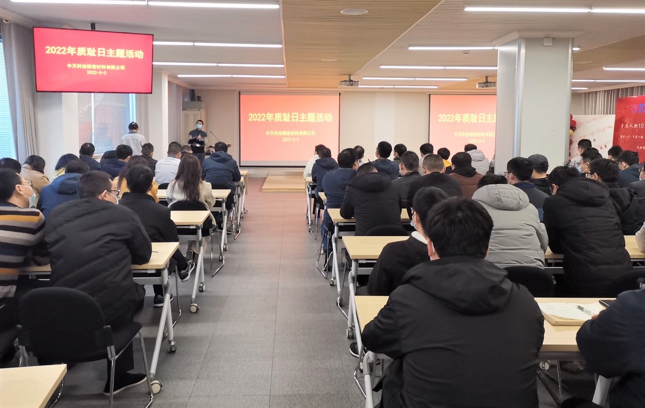 首页| 凯发K8国际·天生赢家一触即发