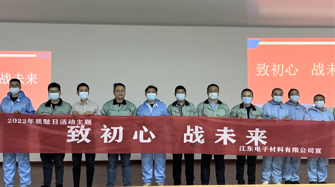 首页| 凯发K8国际·天生赢家一触即发