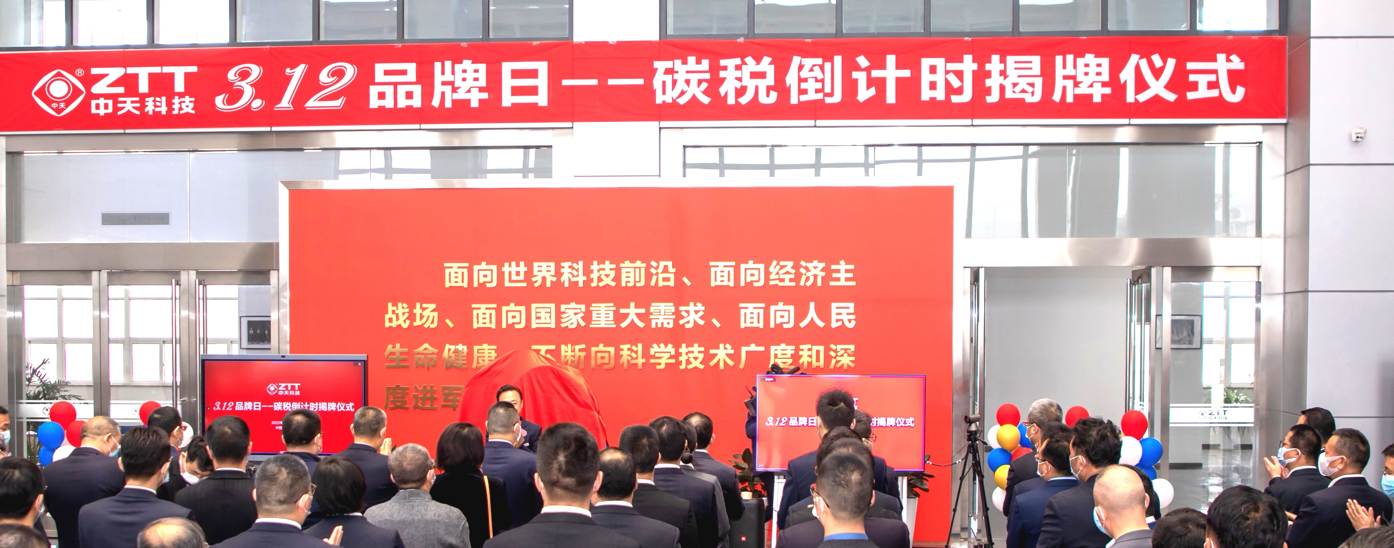 首页| 凯发K8国际·天生赢家一触即发