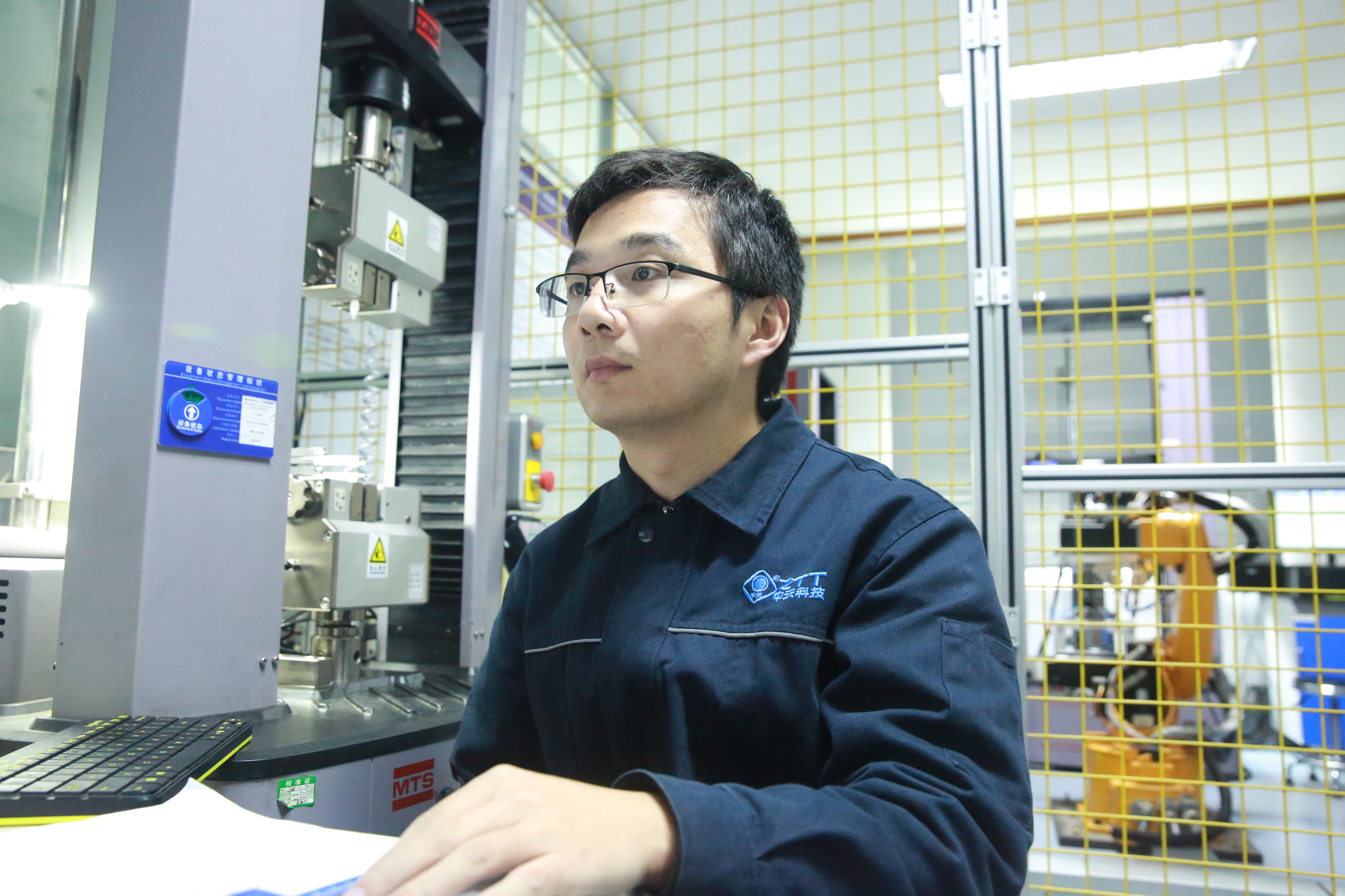 首页| 凯发K8国际·天生赢家一触即发