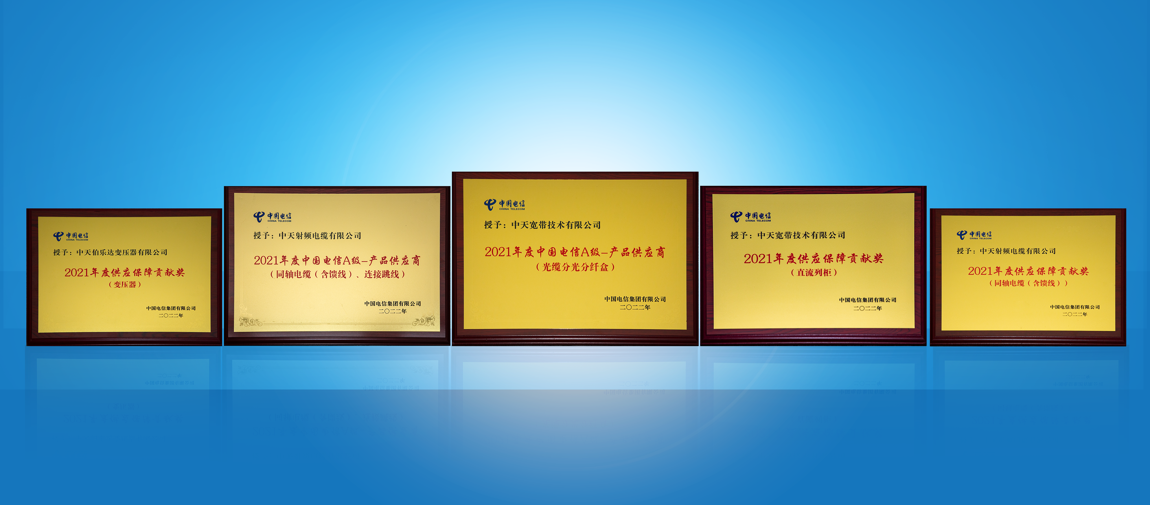 首页| 凯发K8国际·天生赢家一触即发