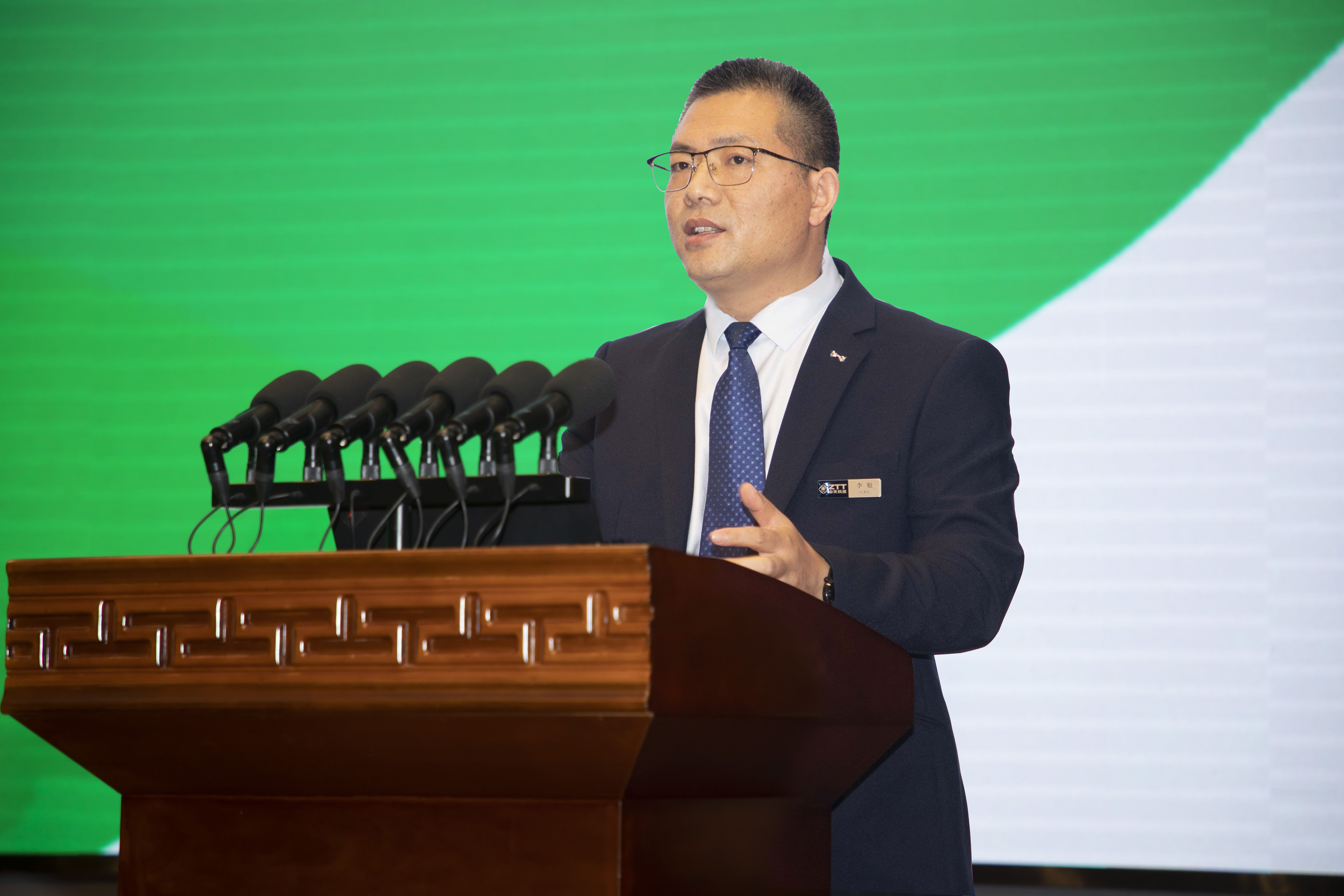 首页| 凯发K8国际·天生赢家一触即发