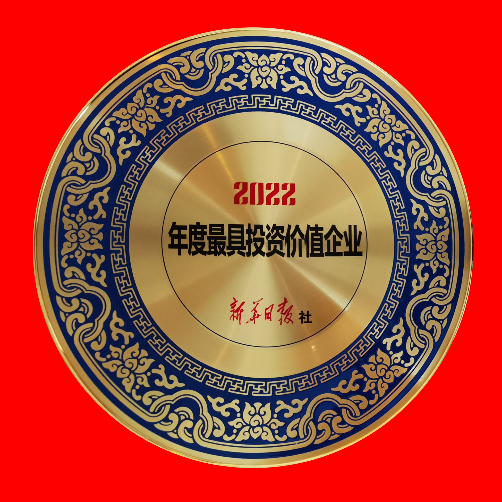 首页| 凯发K8国际·天生赢家一触即发