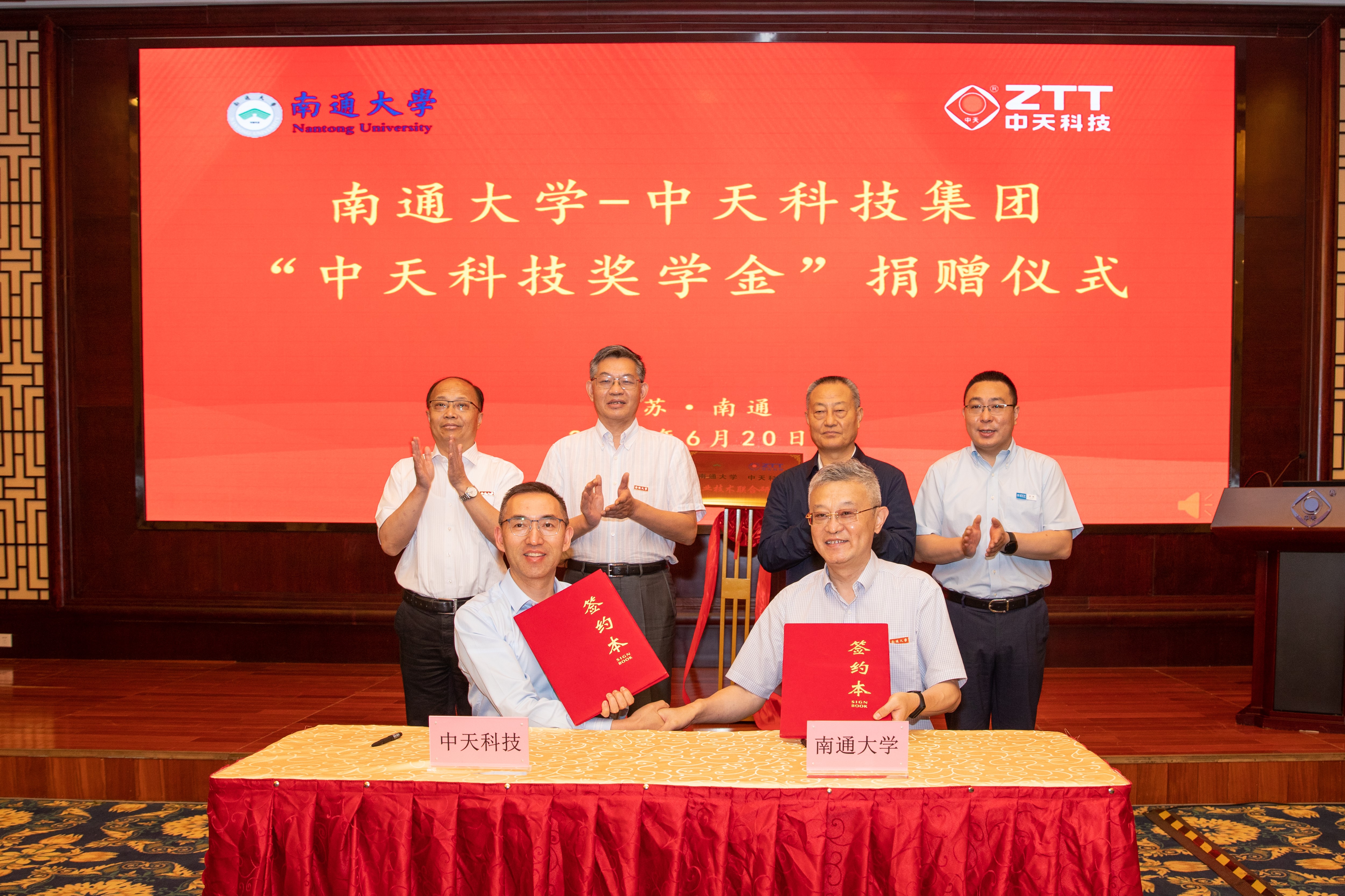 首页| 凯发K8国际·天生赢家一触即发