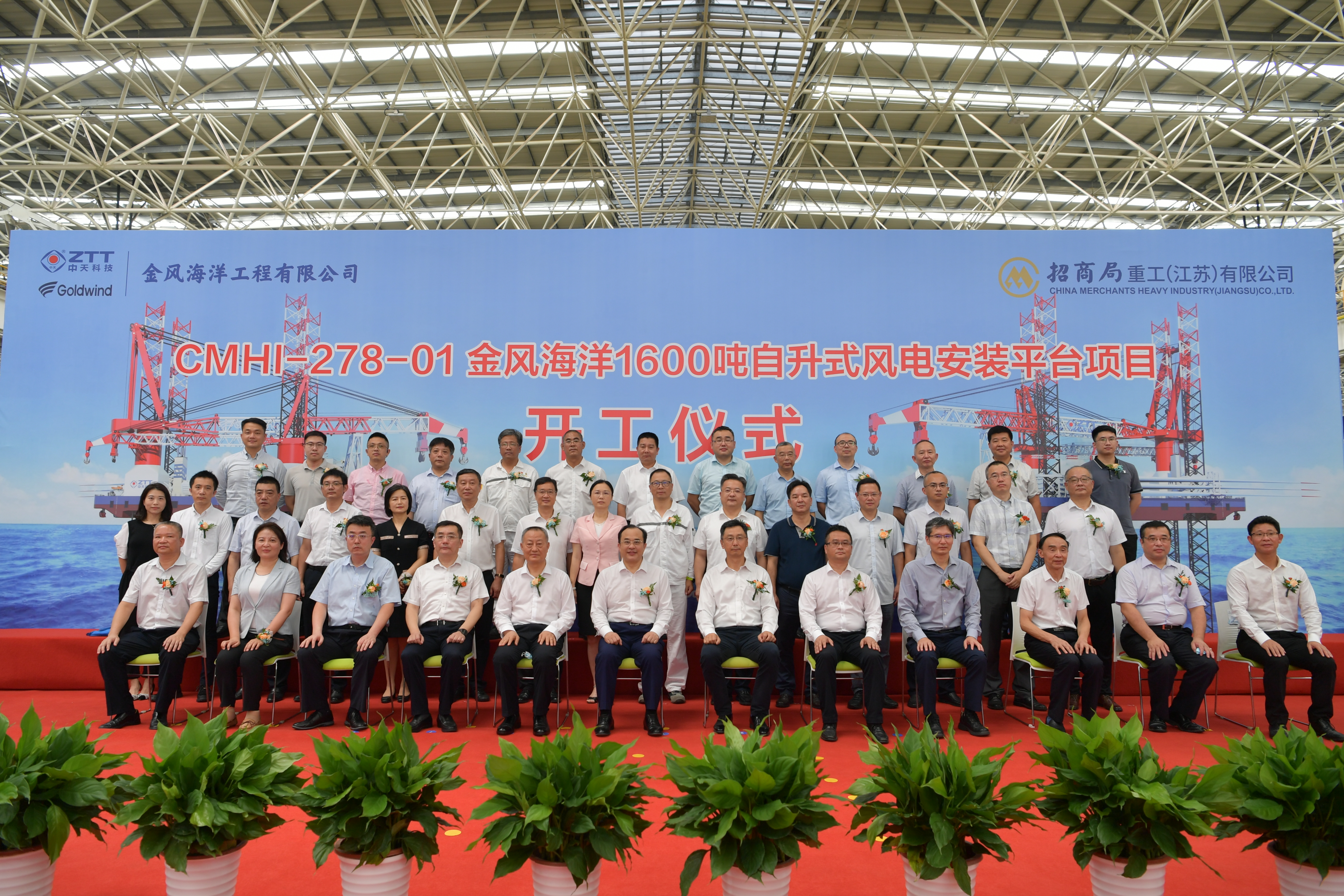 首页| 凯发K8国际·天生赢家一触即发