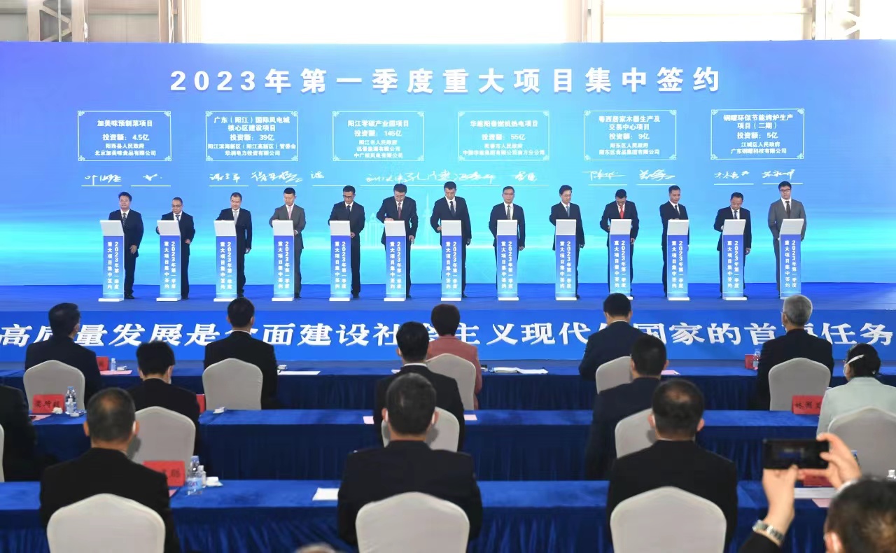 首页| 凯发K8国际·天生赢家一触即发