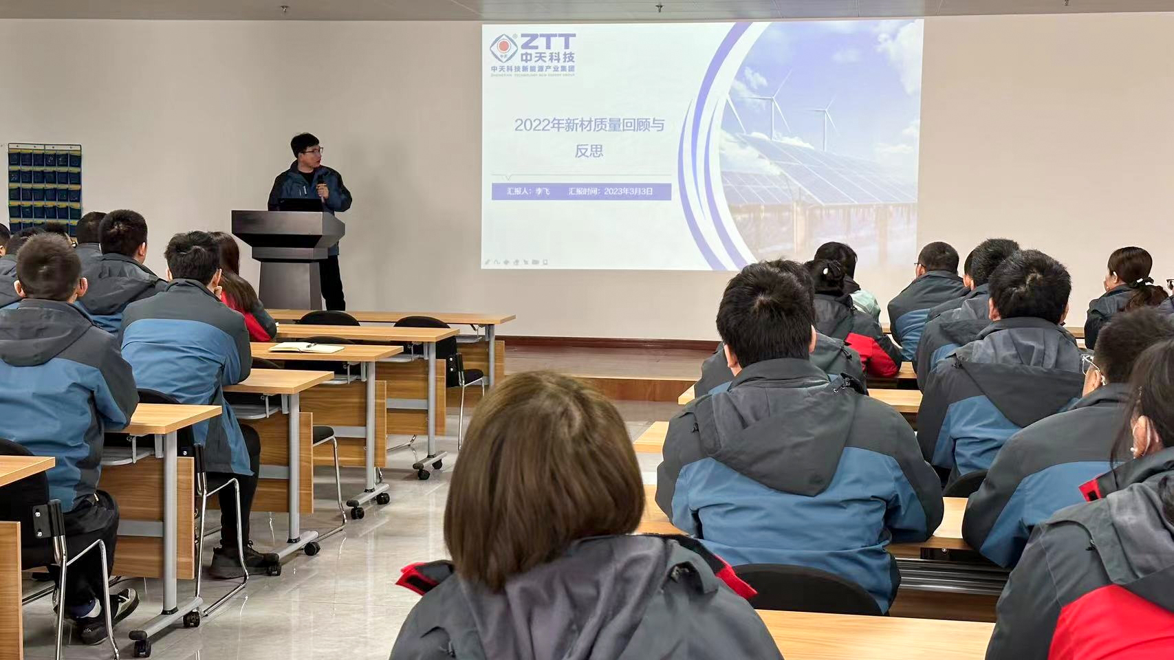 首页| 凯发K8国际·天生赢家一触即发