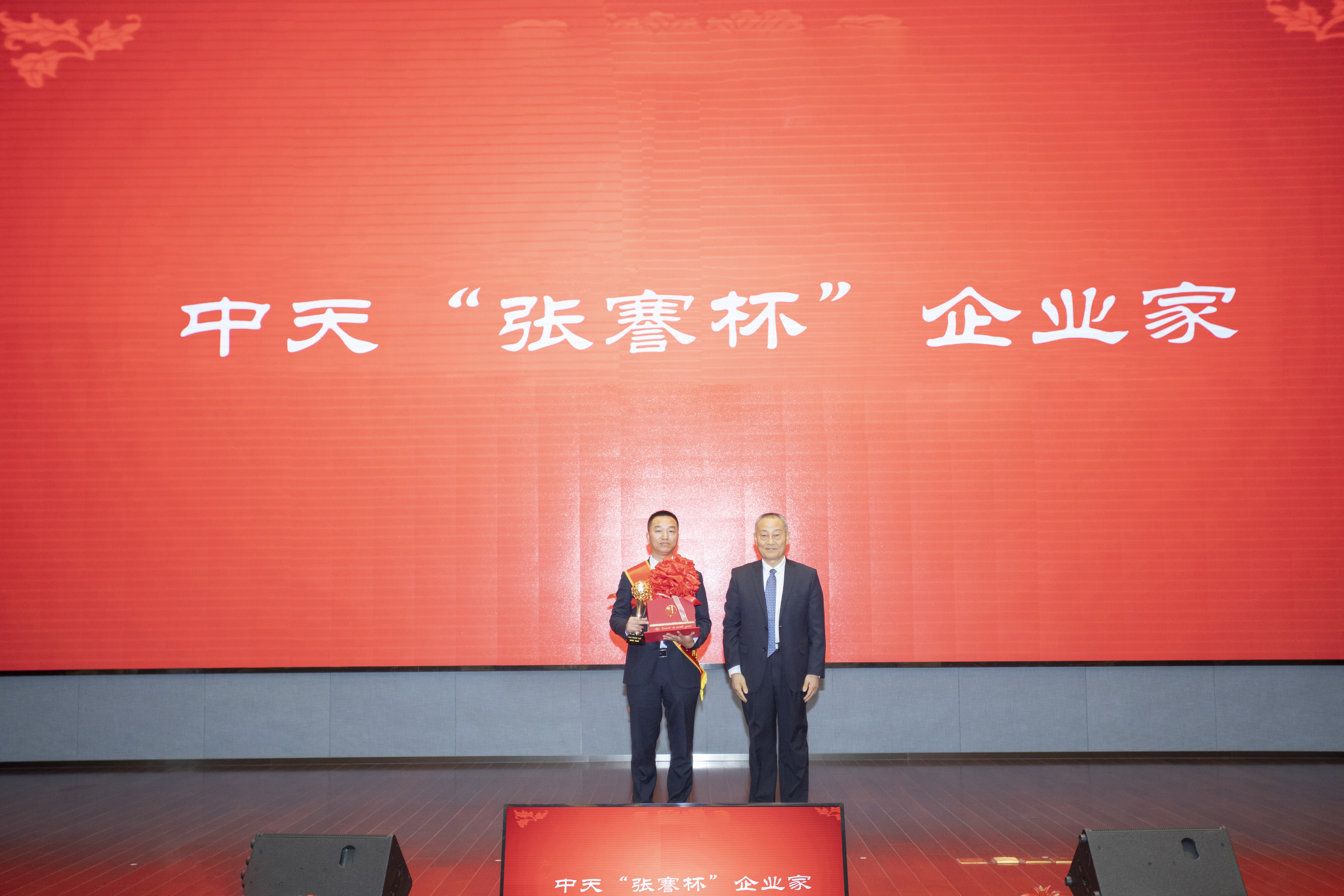 首页| 凯发K8国际·天生赢家一触即发