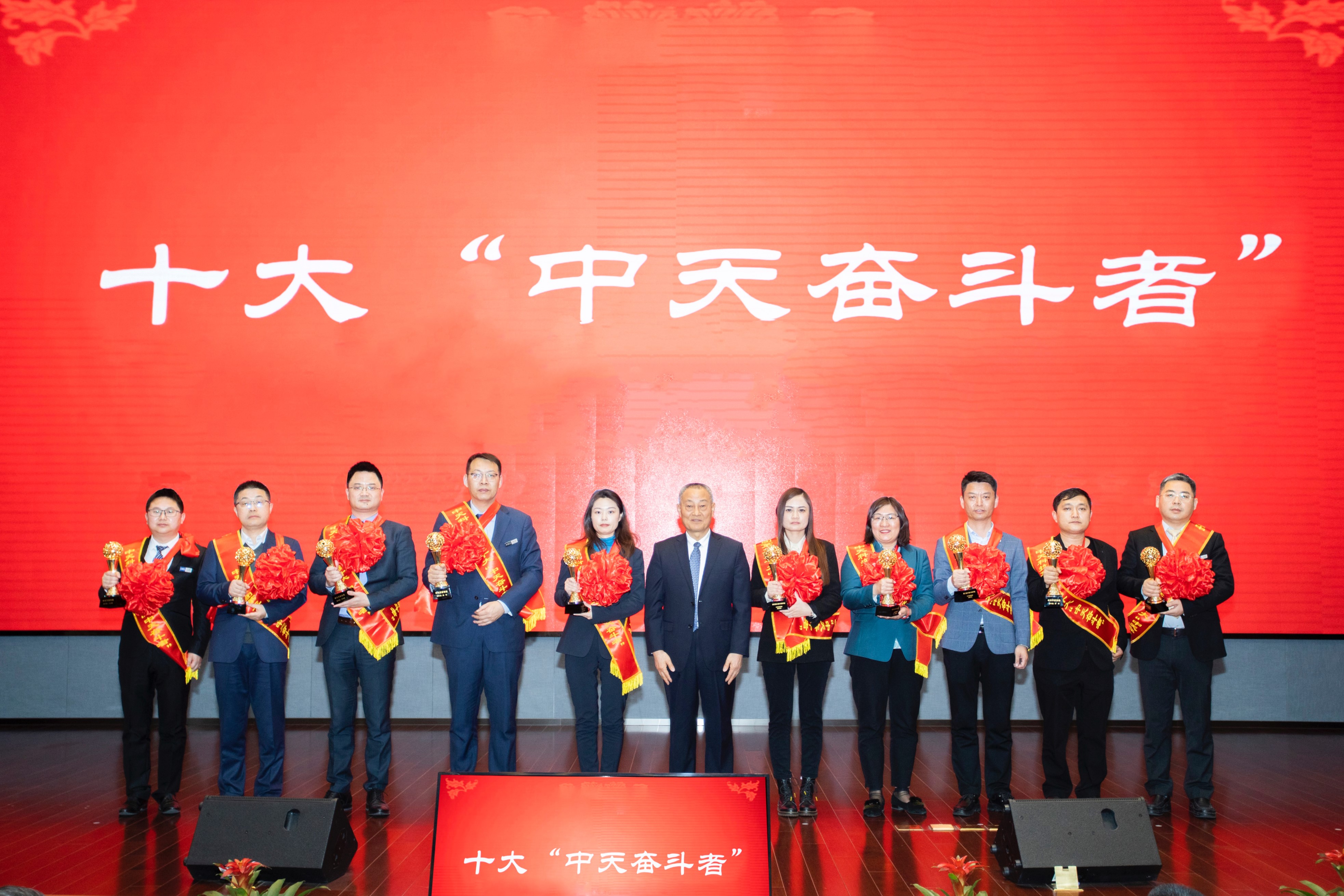 首页| 凯发K8国际·天生赢家一触即发