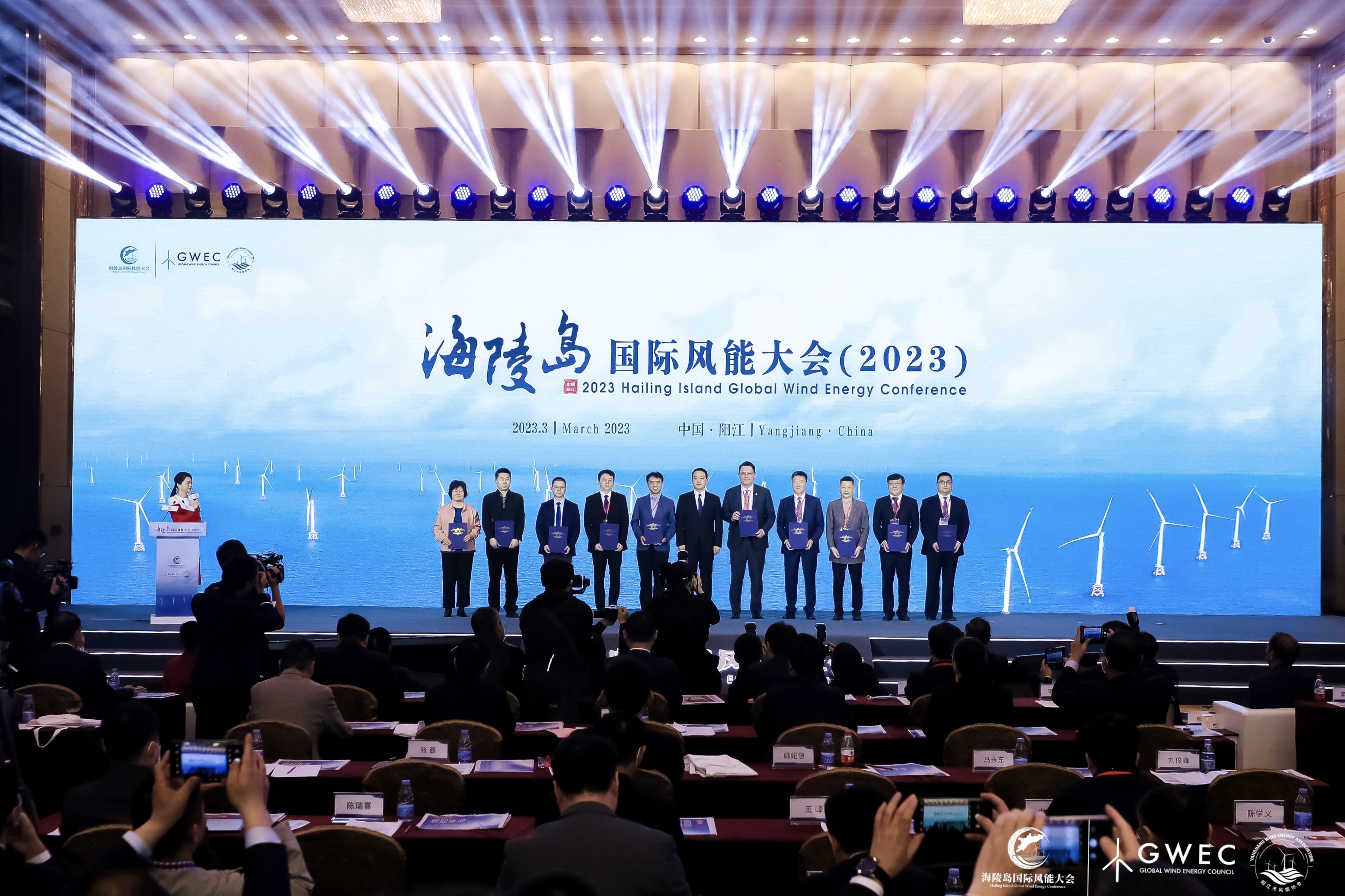 首页| 凯发K8国际·天生赢家一触即发