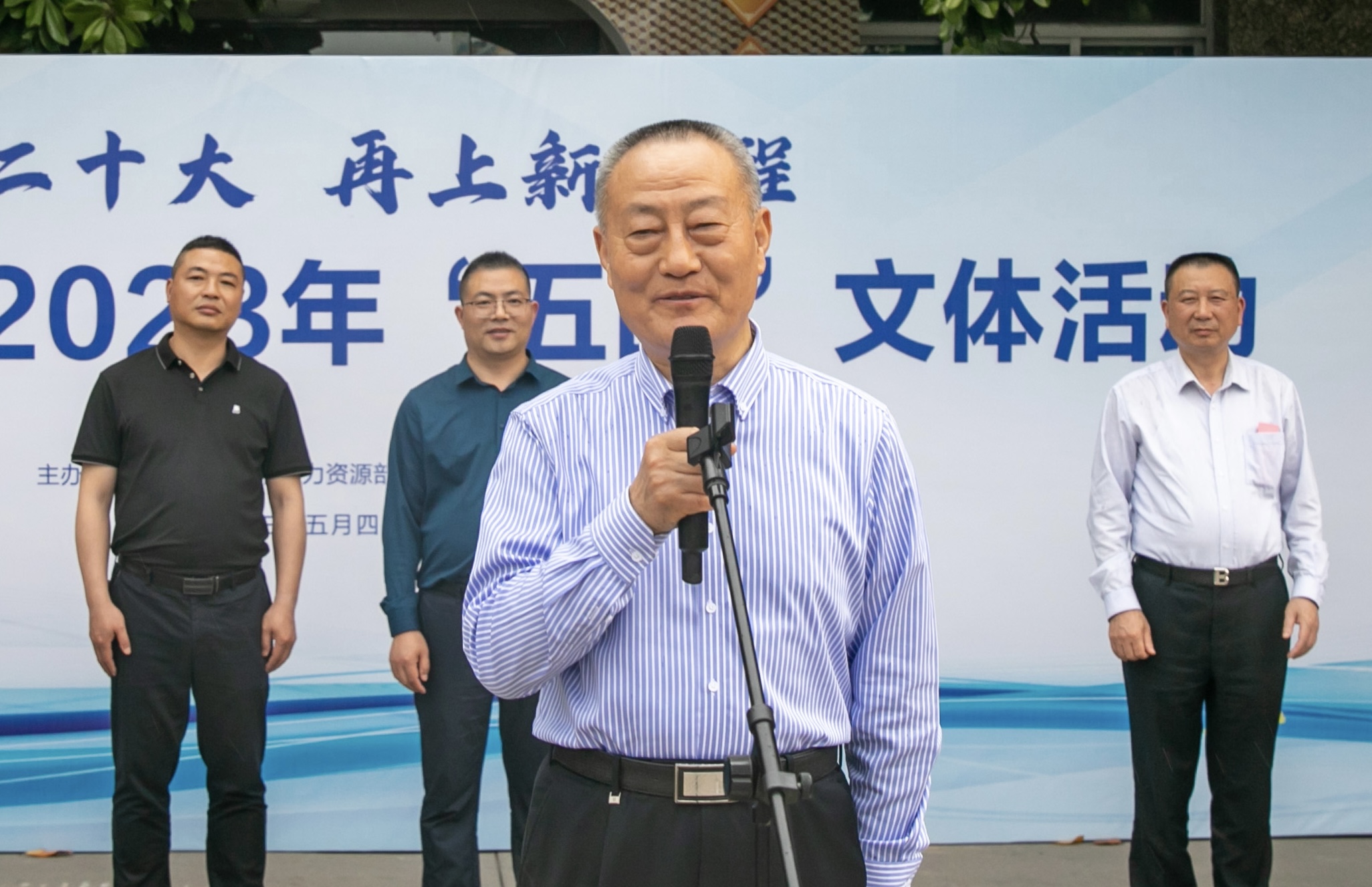 首页| 凯发K8国际·天生赢家一触即发