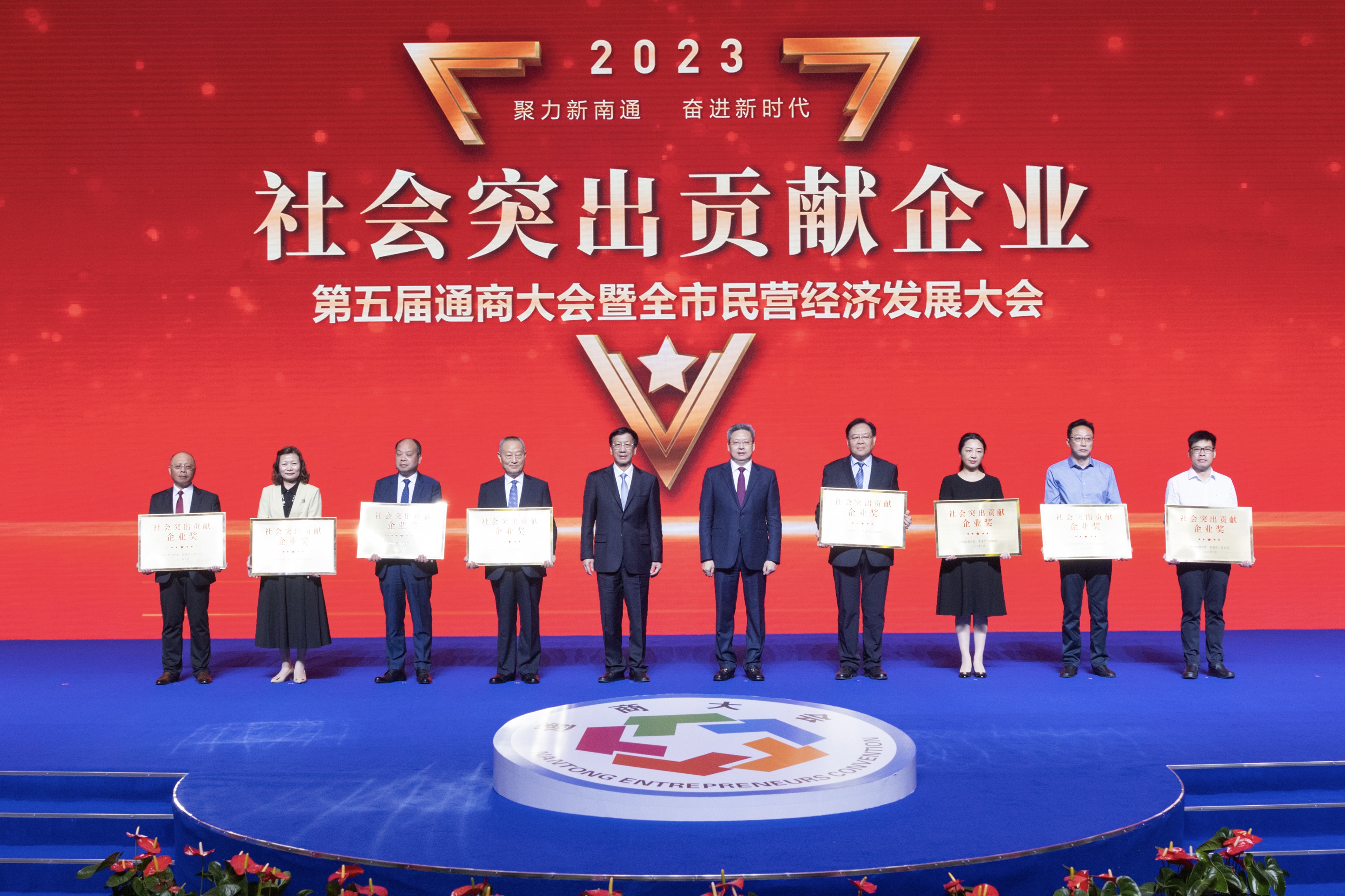 首页| 凯发K8国际·天生赢家一触即发