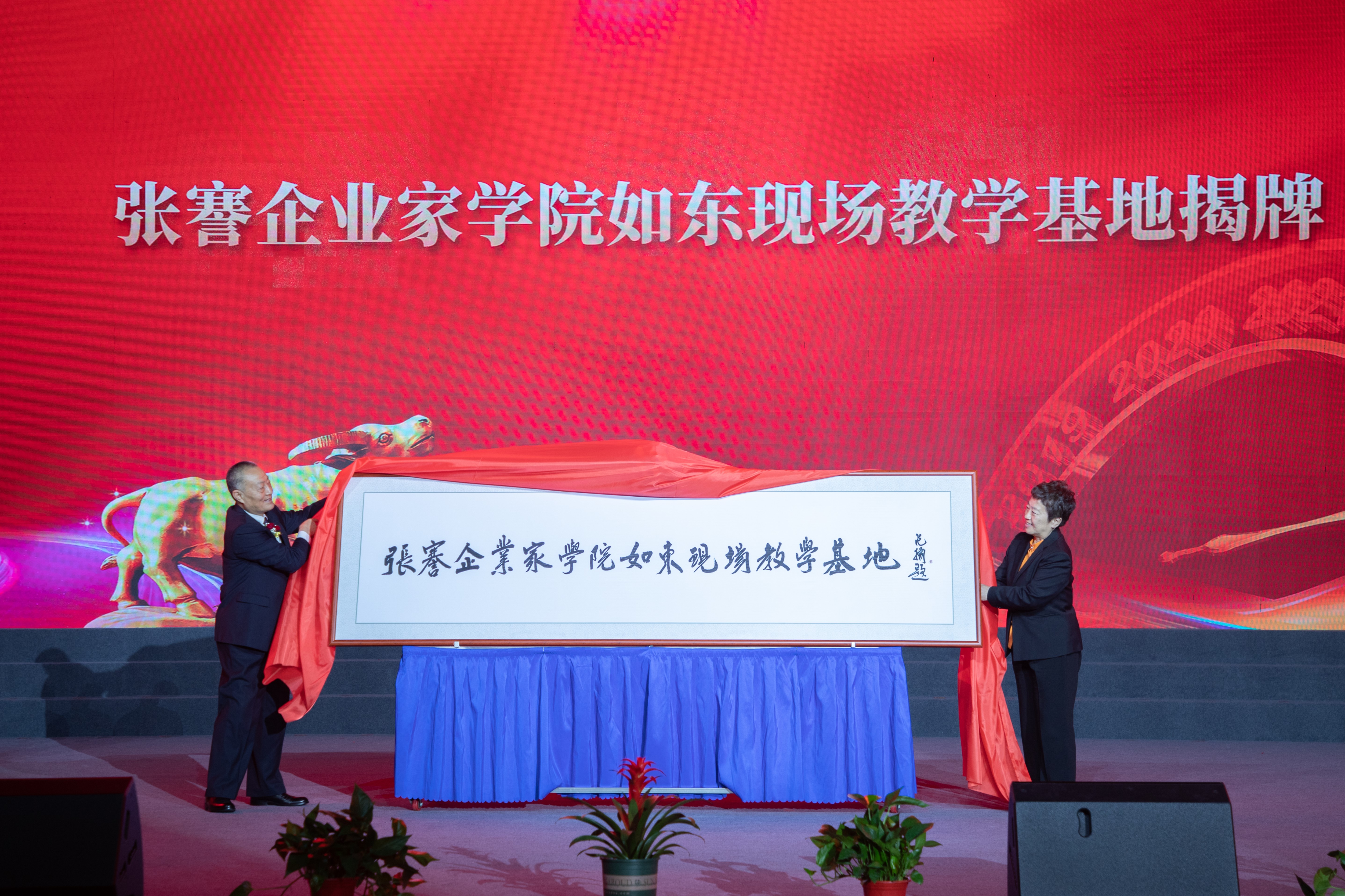 首页| 凯发K8国际·天生赢家一触即发