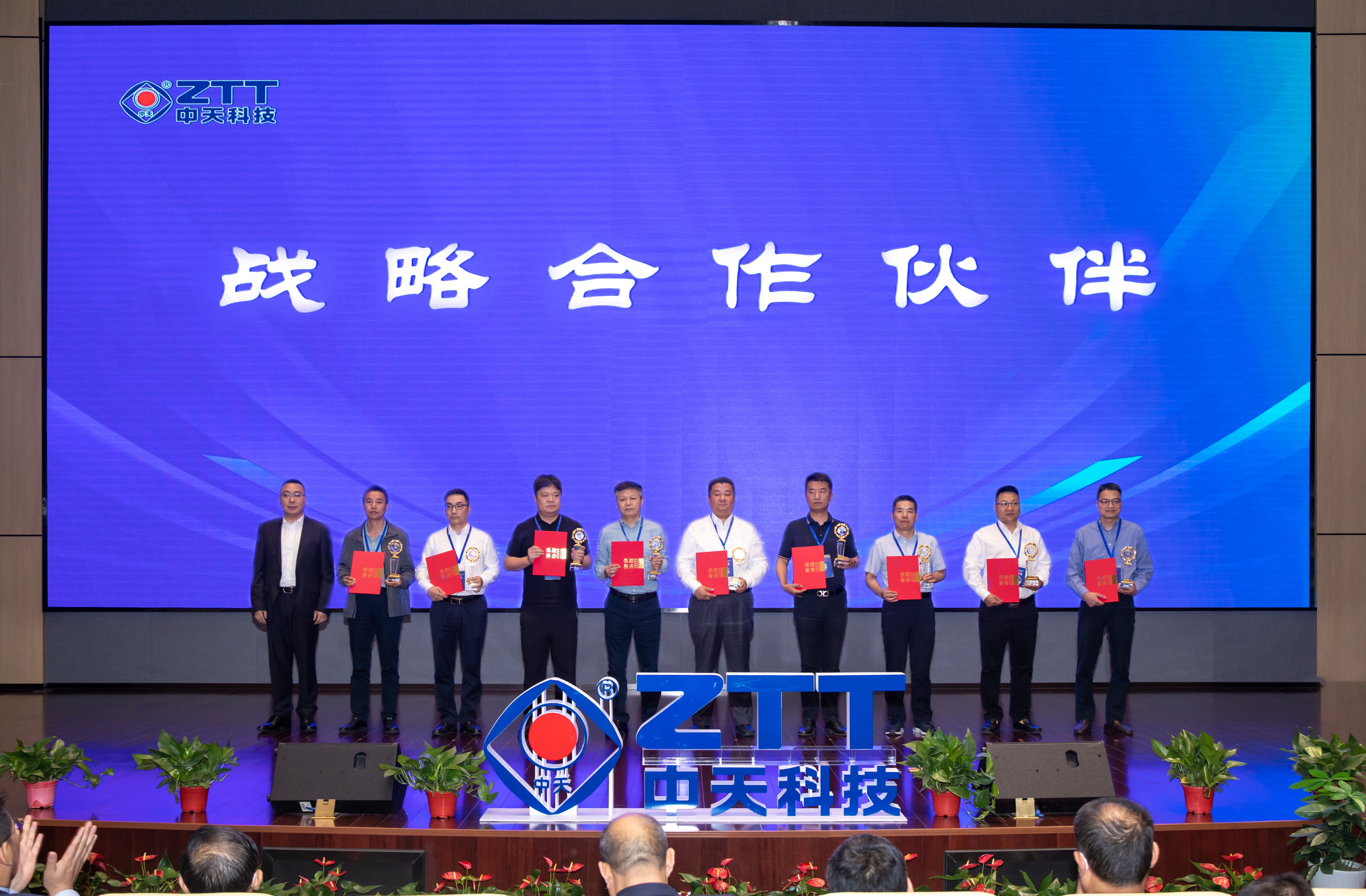 首页| 凯发K8国际·天生赢家一触即发