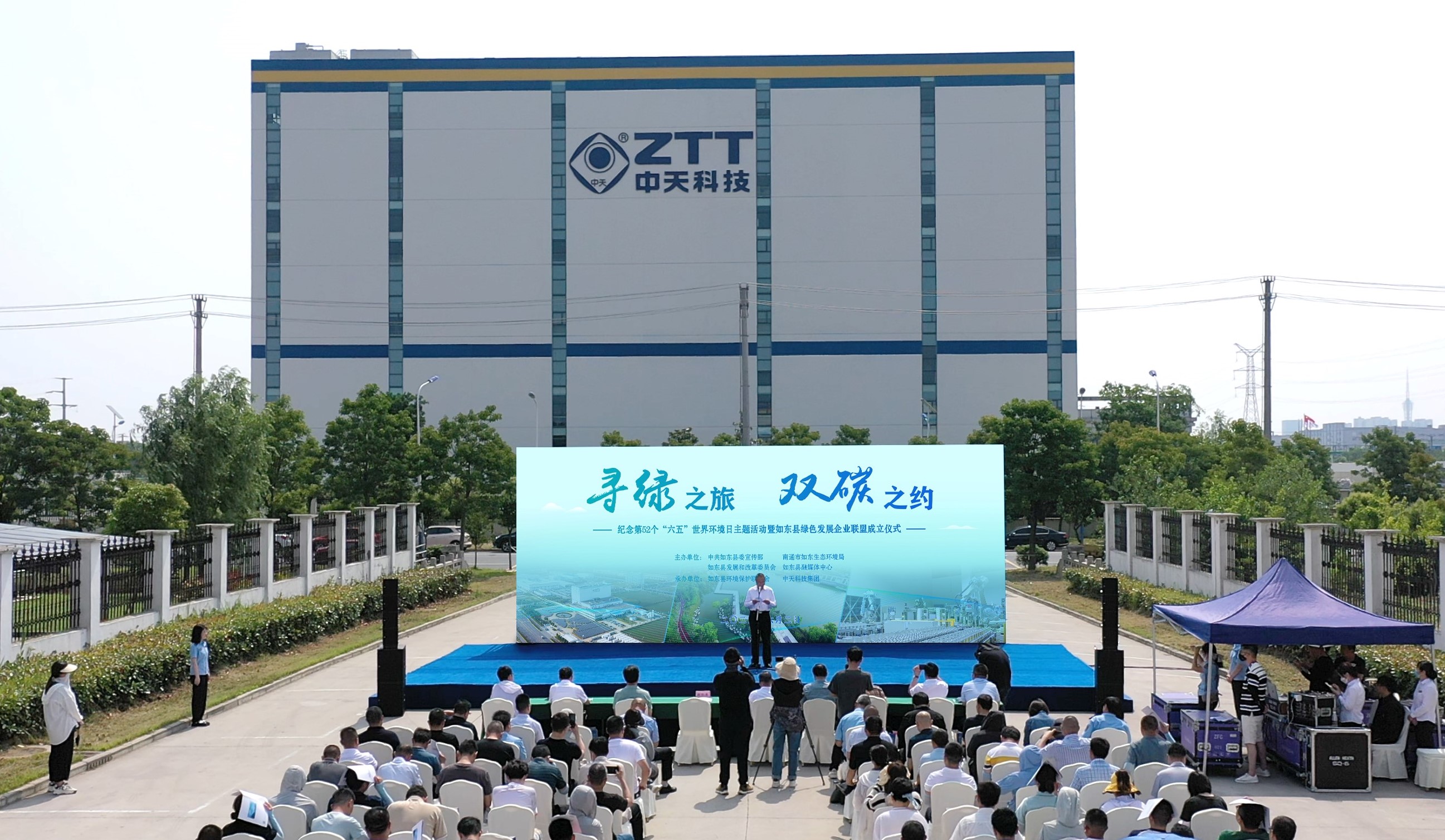 首页| 凯发K8国际·天生赢家一触即发