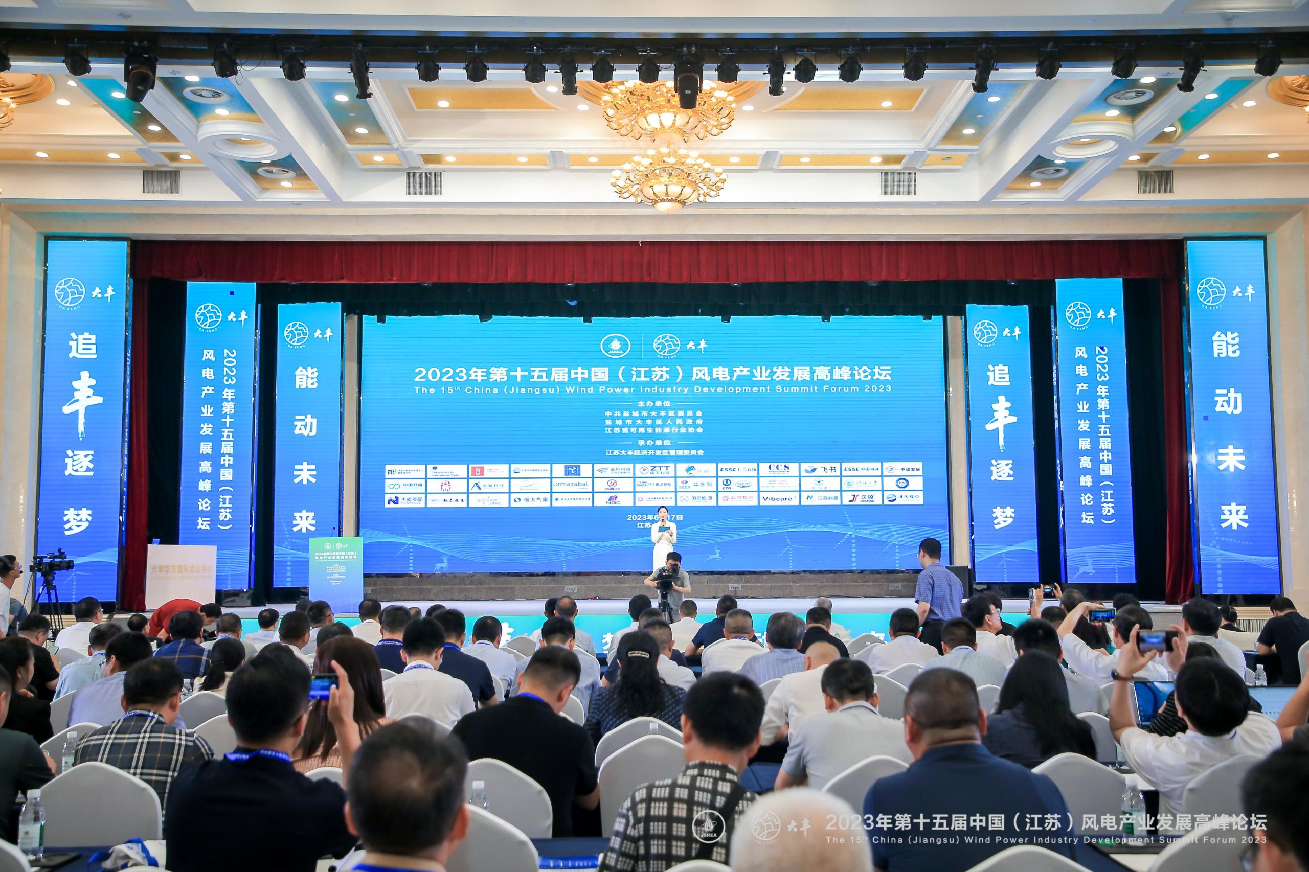 首页| 凯发K8国际·天生赢家一触即发