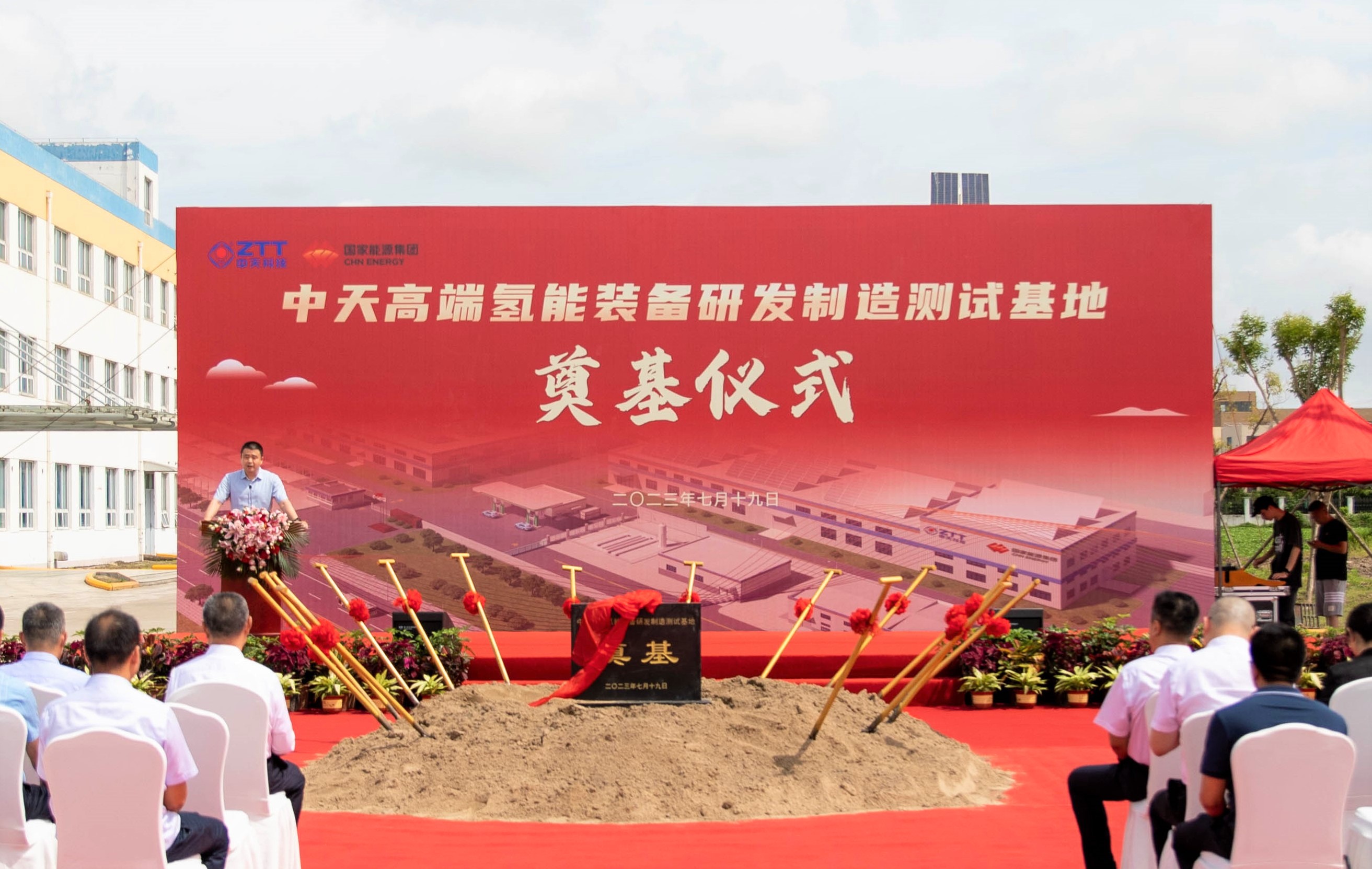 首页| 凯发K8国际·天生赢家一触即发