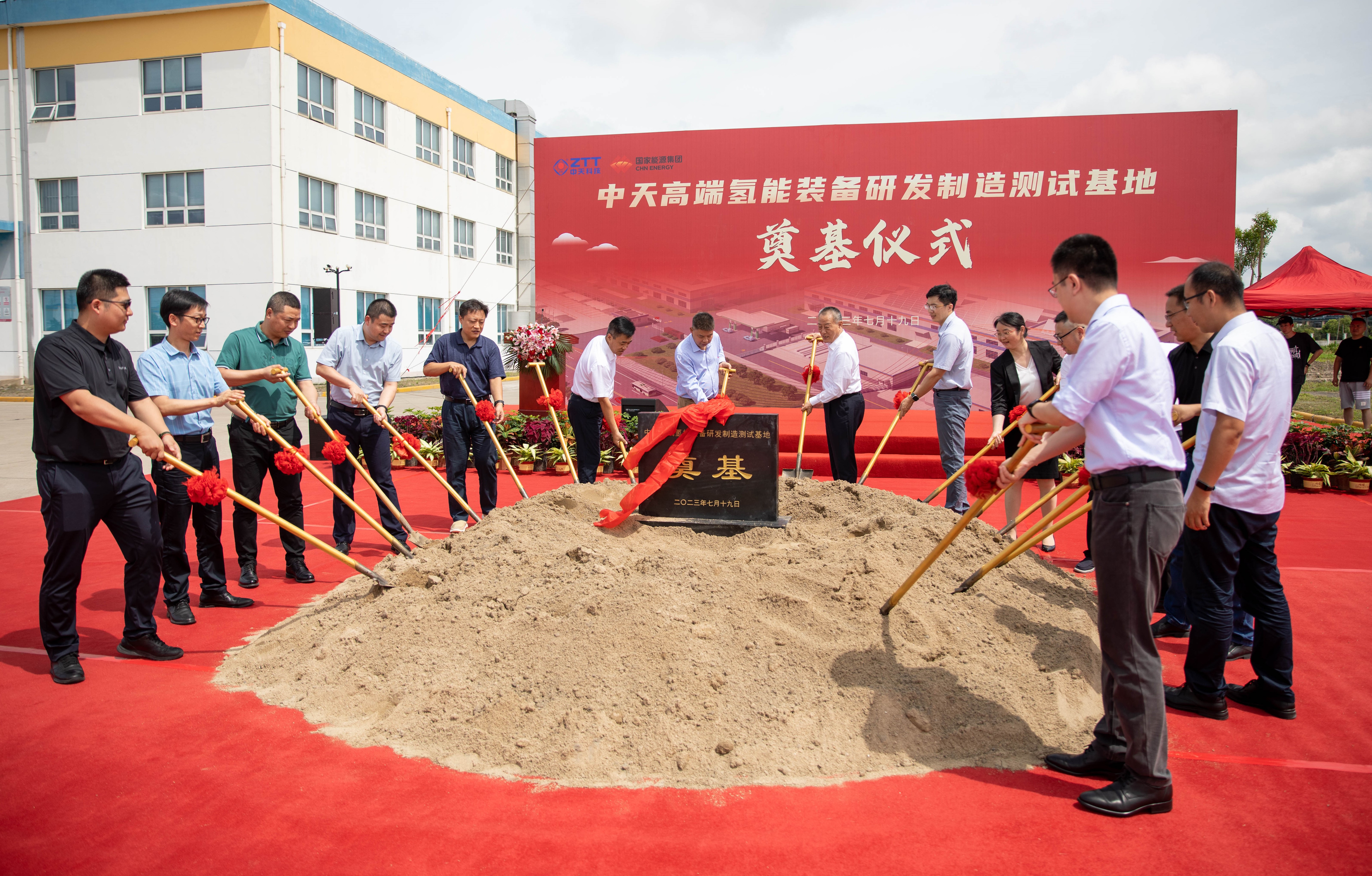 首页| 凯发K8国际·天生赢家一触即发