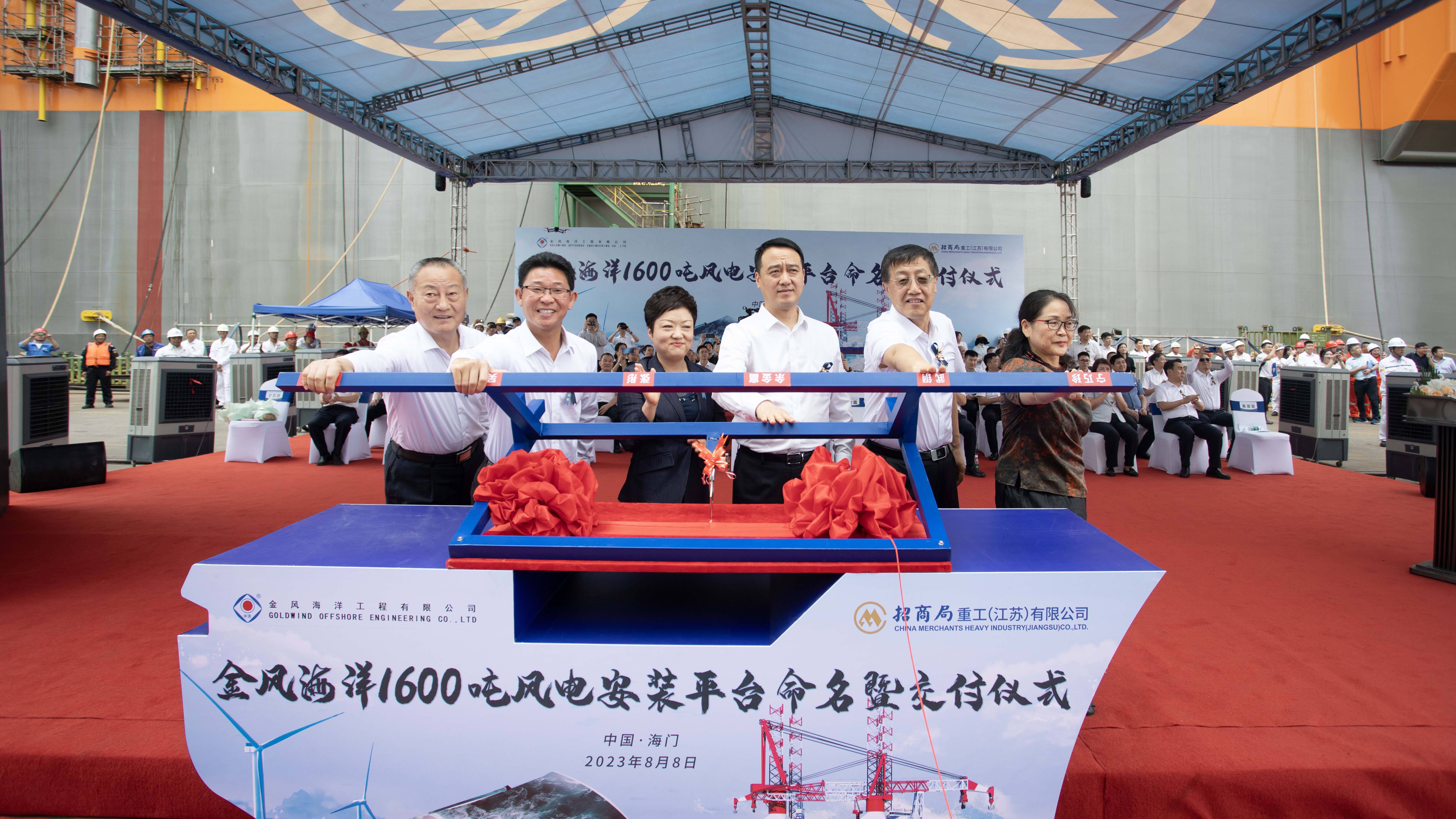 首页| 凯发K8国际·天生赢家一触即发