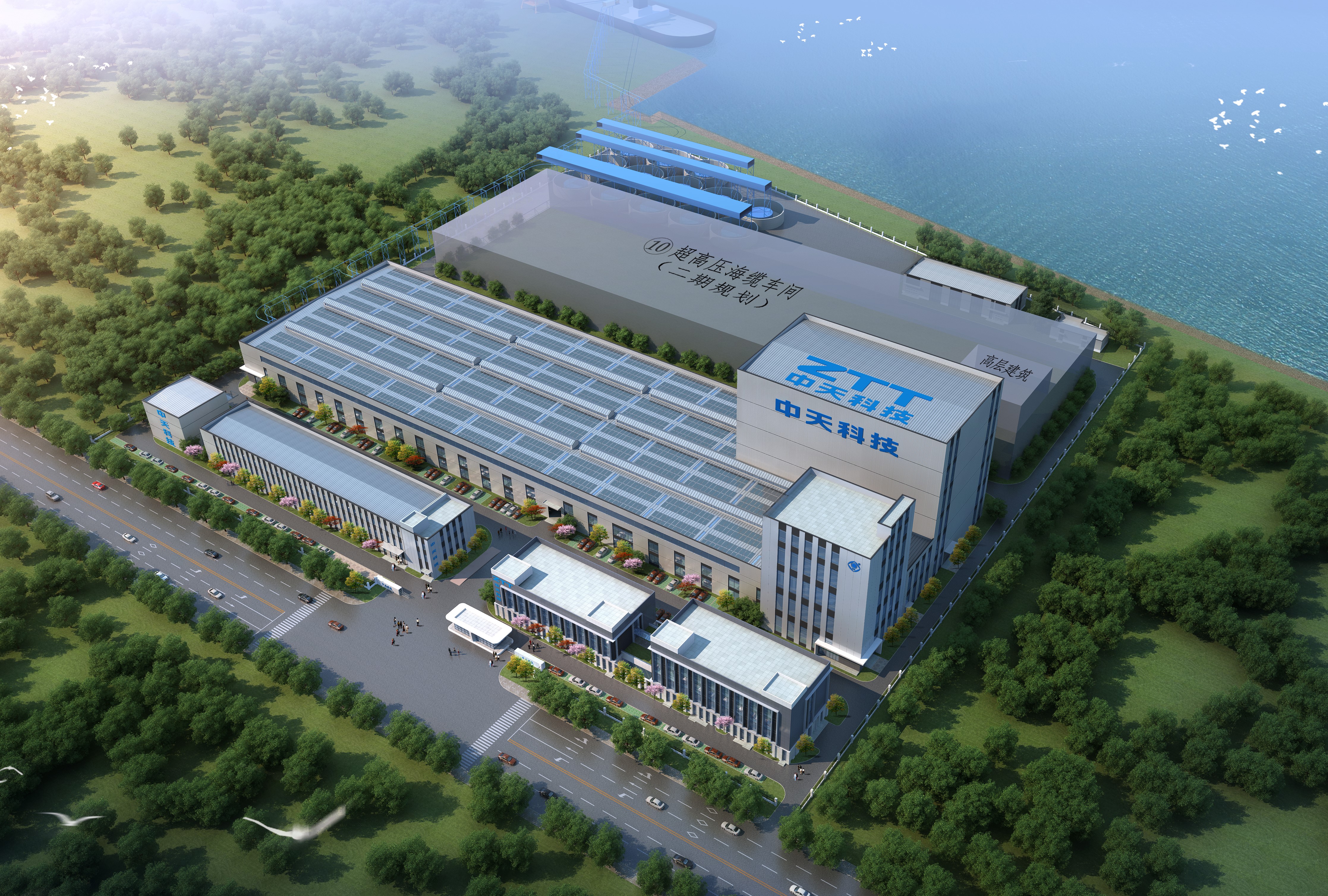 首页| 凯发K8国际·天生赢家一触即发