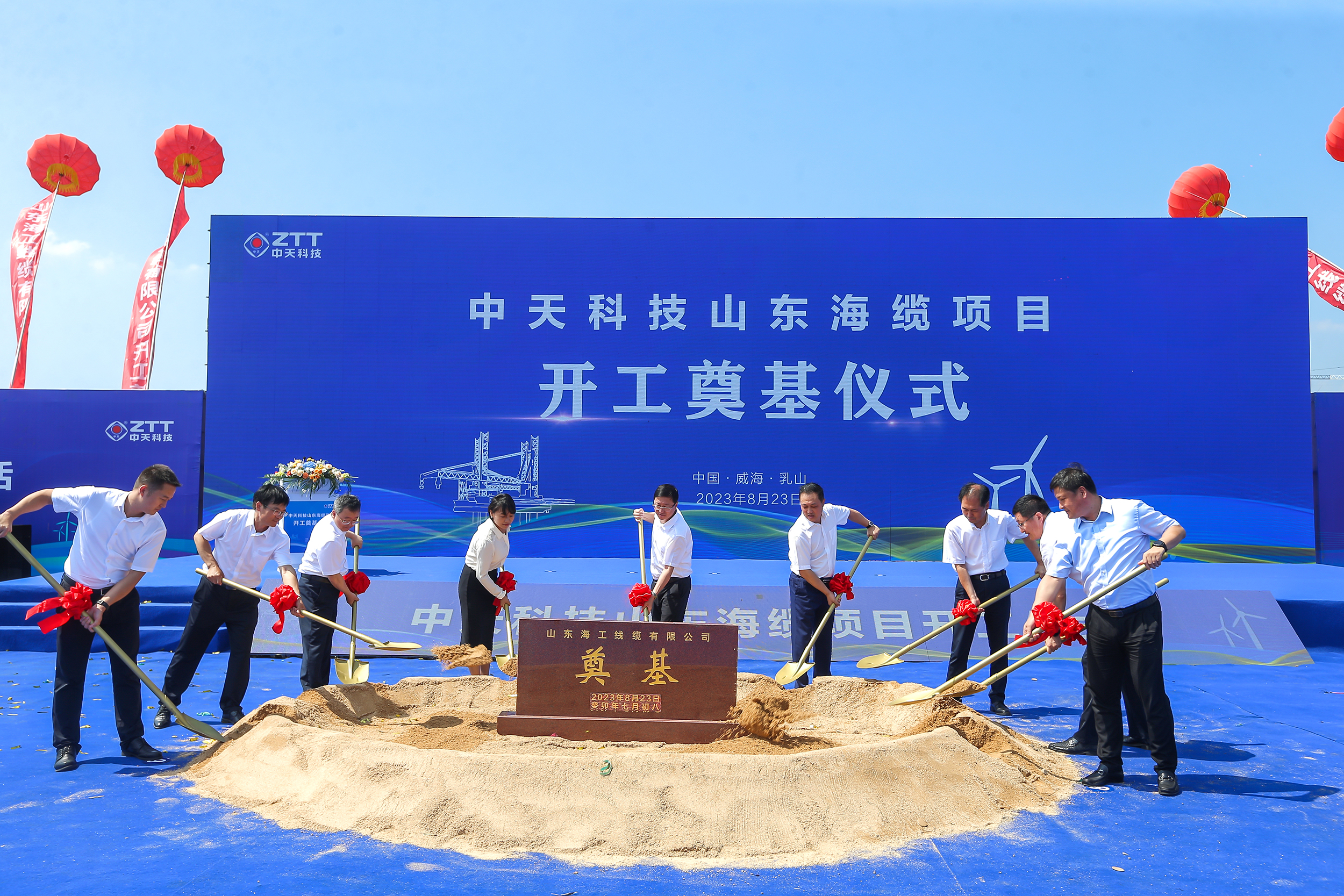 首页| 凯发K8国际·天生赢家一触即发